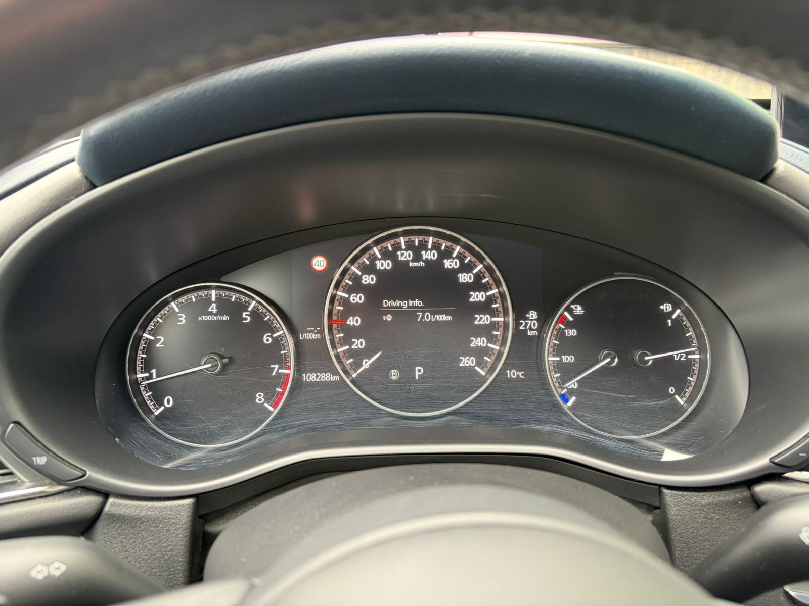 Mazda CX-30 SKYACTIV X 180 M-HEV GT-PLUS,Automatik, fotografija 7