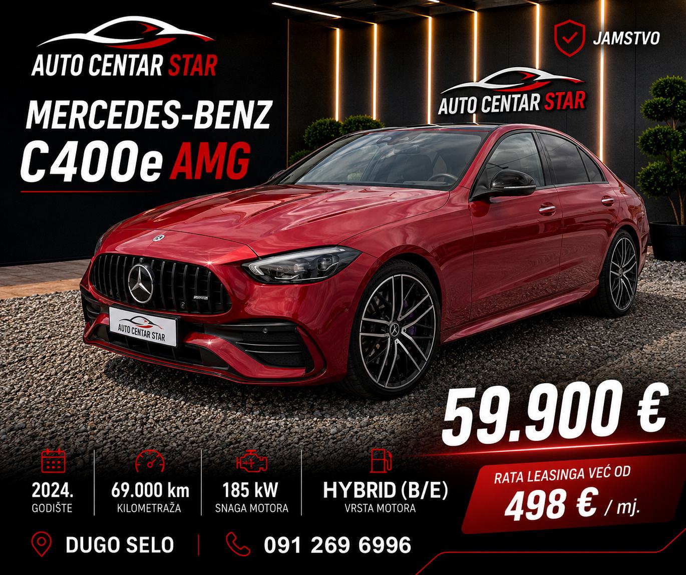 Mercedes-Benz C400e AMG ☆ u PDV-u ☆ GARANCIJA ☆, pogled izvana - slika 1