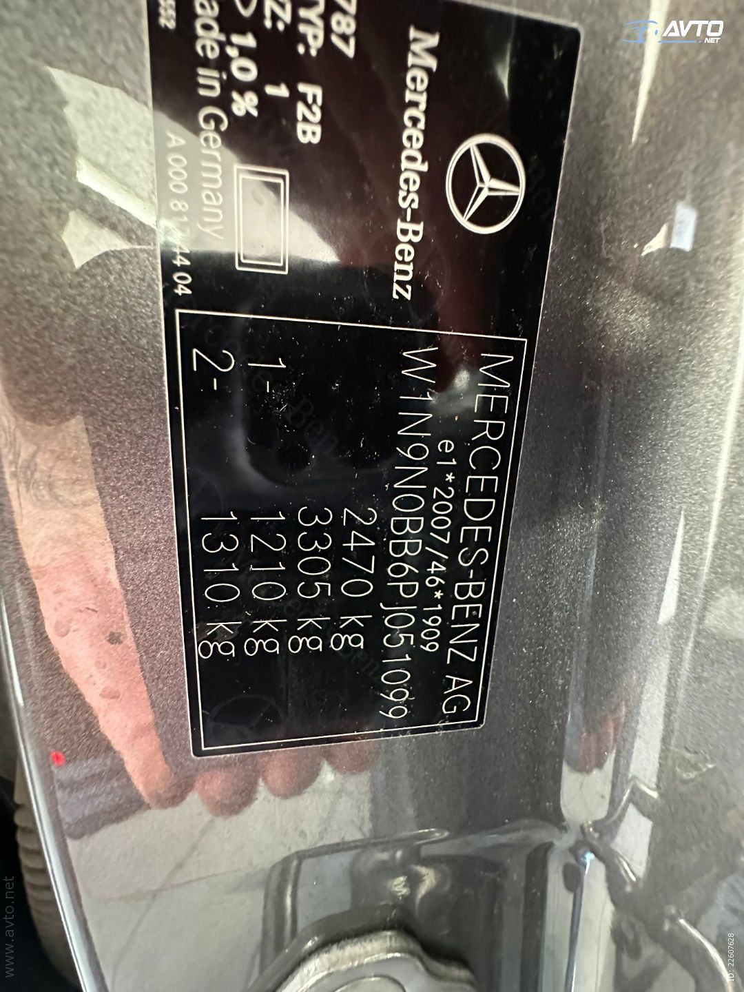 Mercedes-Benz EQA 250 Progressive.KAMERA.NAVI.LED.KOŽA.78.000 KM, fotografija 19
