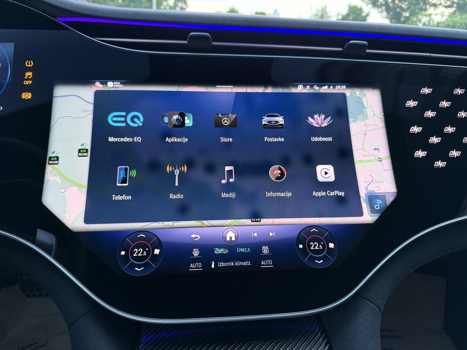 ⚡Mercedes-Benz EQE300 HYPERSCREEN 2xAMG Premium Masaža do 736km WLTP⚡, fotografija 19