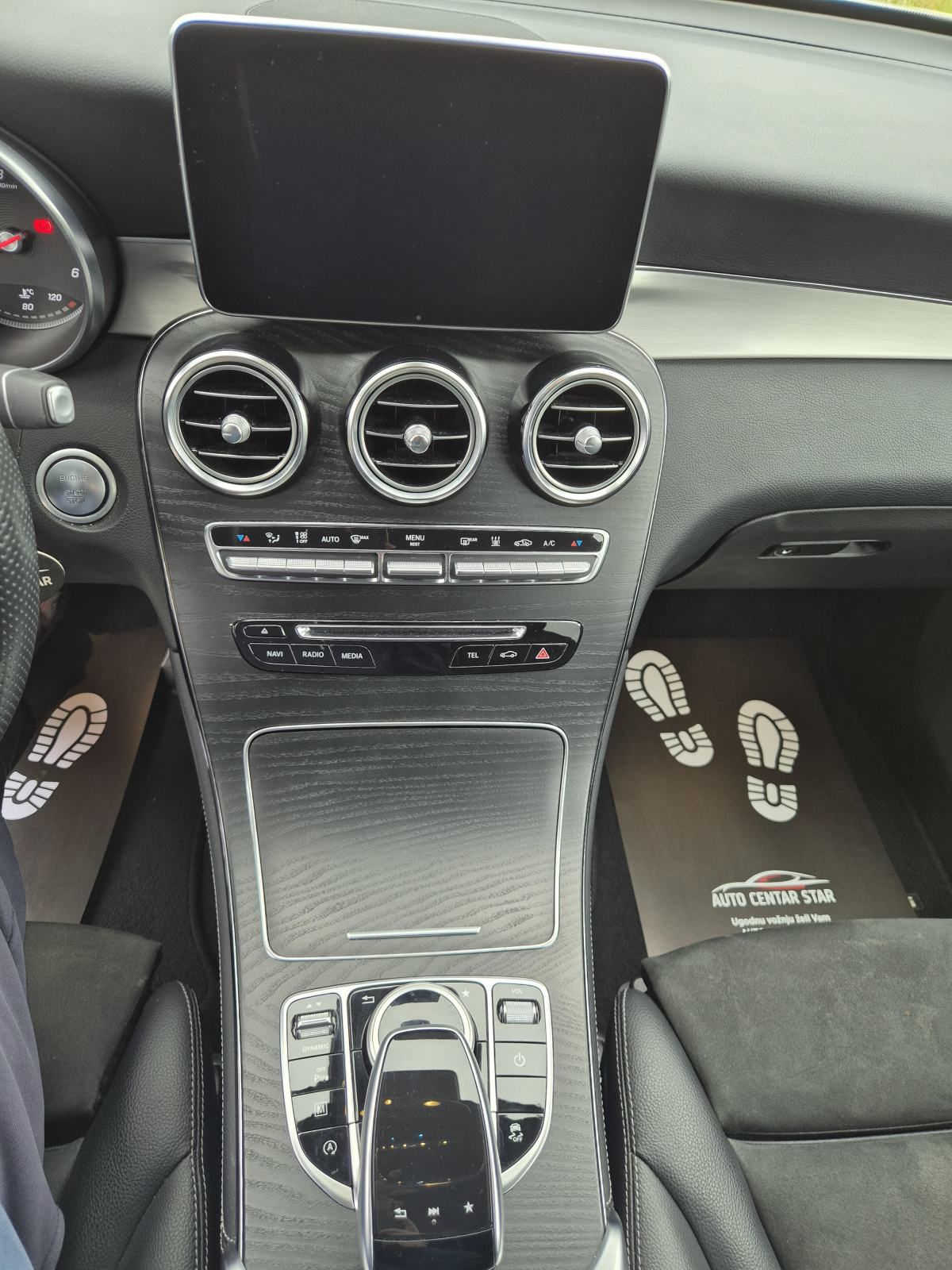 Mercedes-Benz GLC 220 d 4M AMG ☆ GARANCIJA ☆ RATA OD 338€, fotografija 15