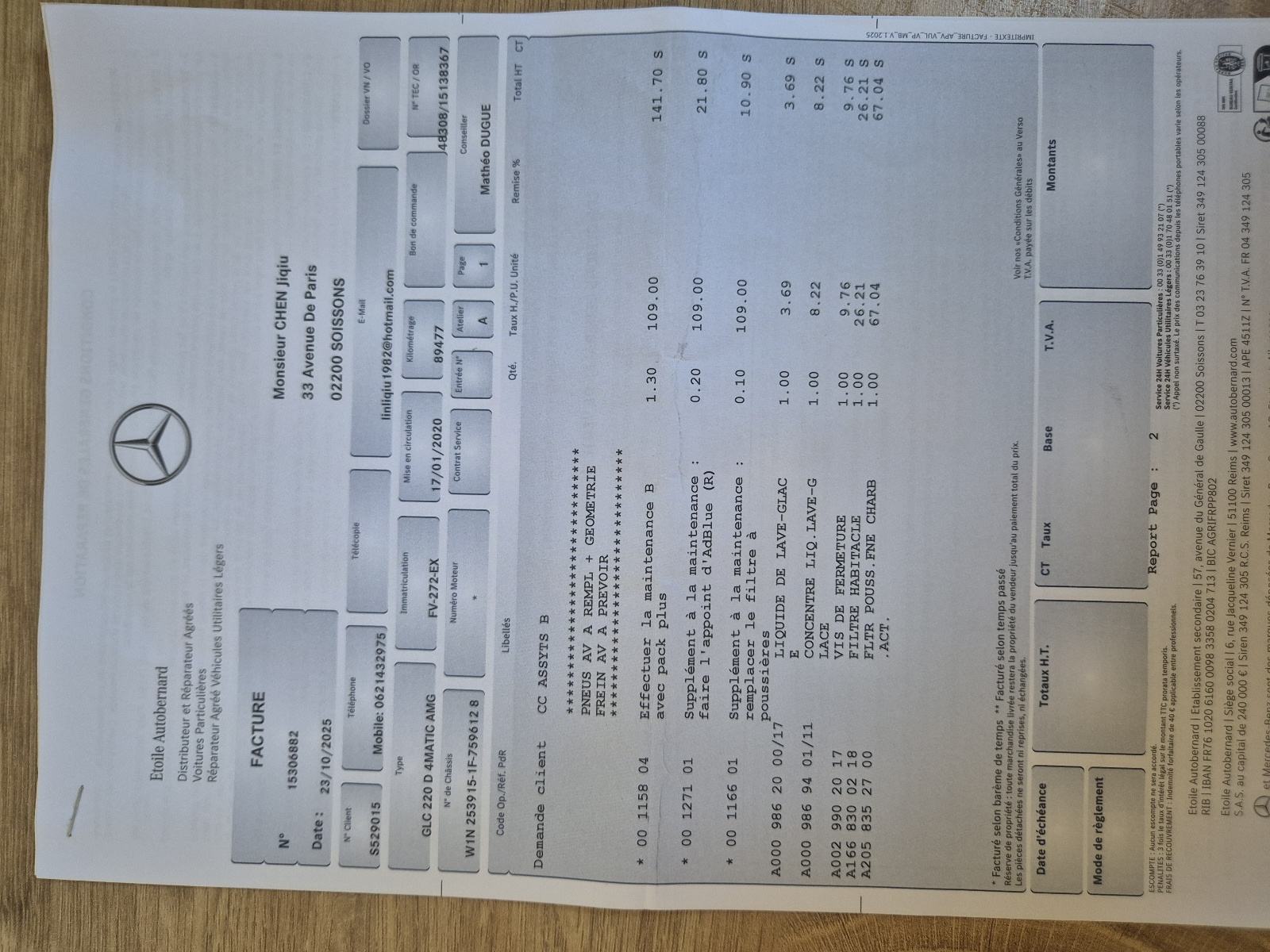 Mercedes-Benz GLC 220 d 4MATIC automatik AMG OPREMA, fotografija 19