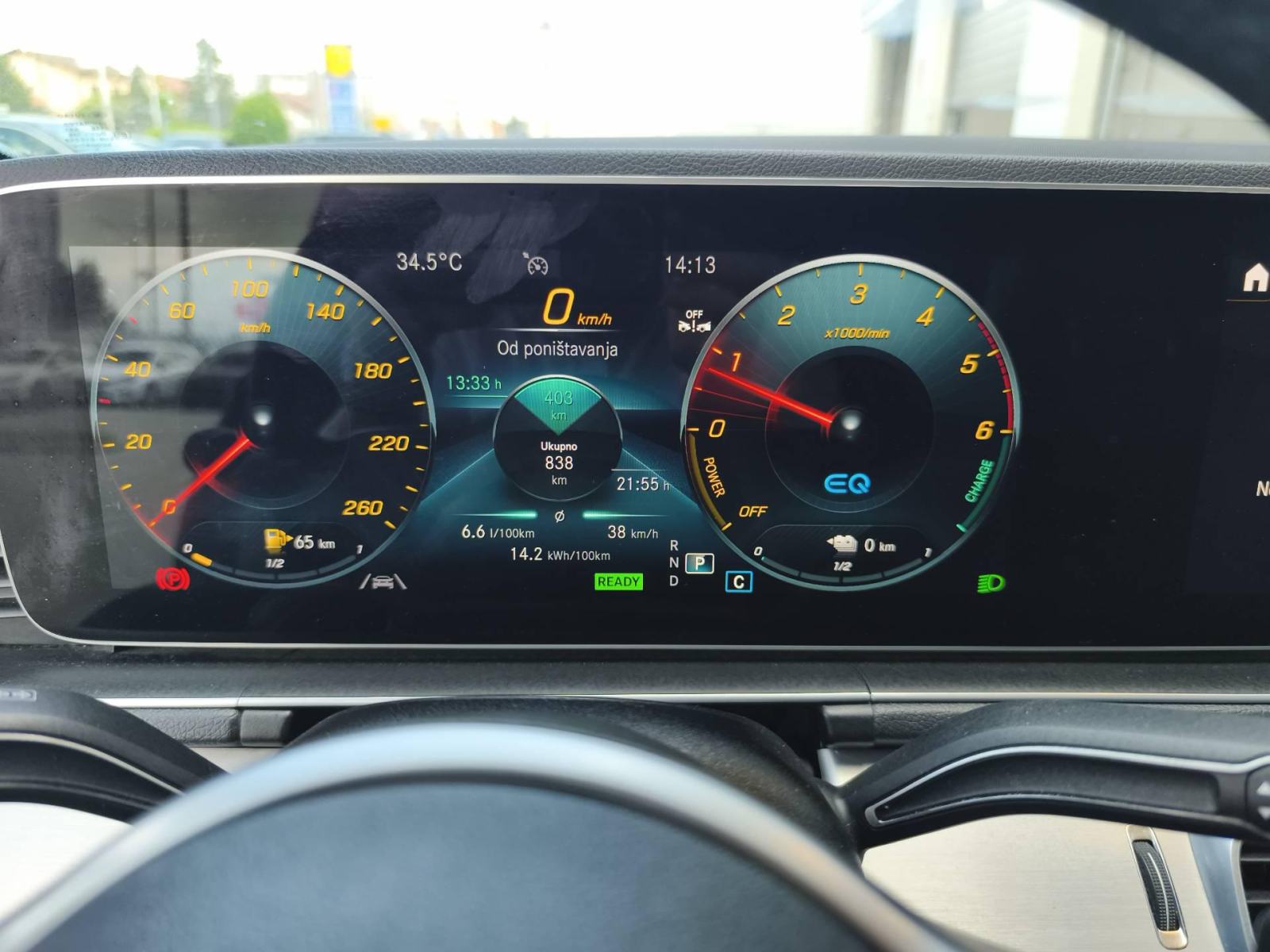 Mercedes-Benz GLE 350 de HIBRID 4MATIC 143kw - 1 godina garancije!, fotografija 19