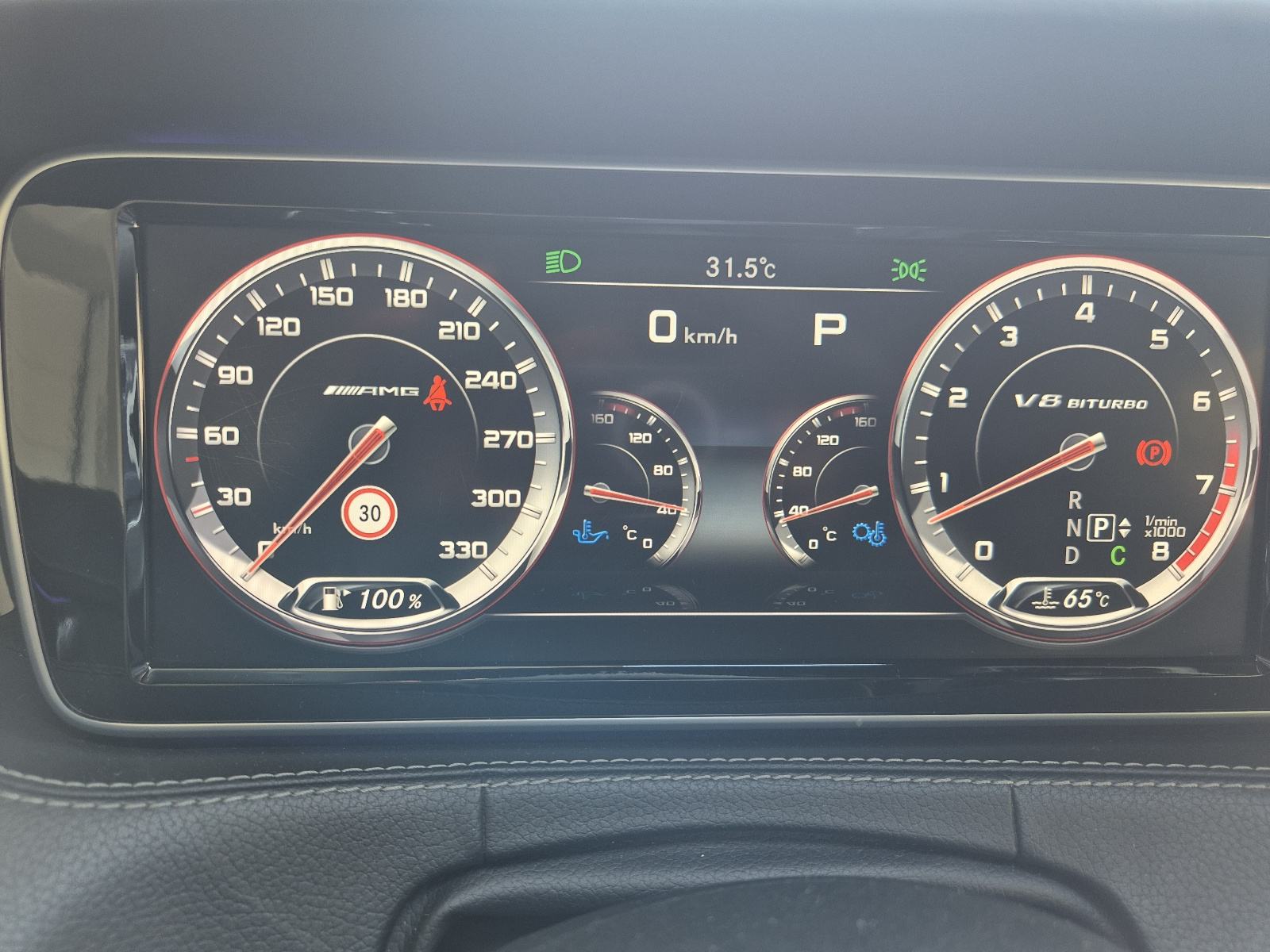 Mercedes-Benz S klasa 500 4MATIC automatik, fotografija 10
