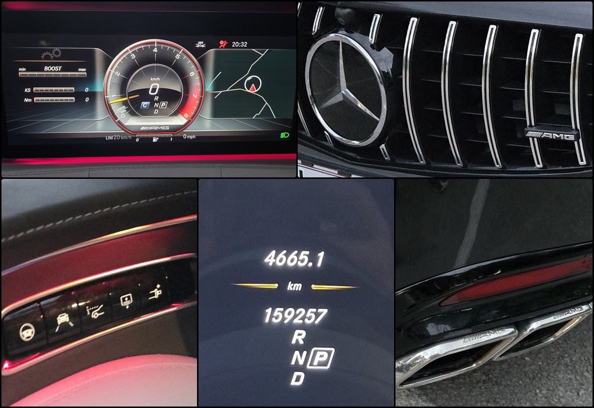 Mercedes Benz S klasa 560 AMG Coupe 4matic Facelift |Moguća zamjena|, fotografija 20