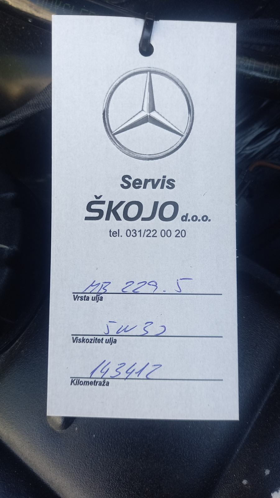 Mercedes-Benz M-klasa ML 63 AMG, fotografija 20