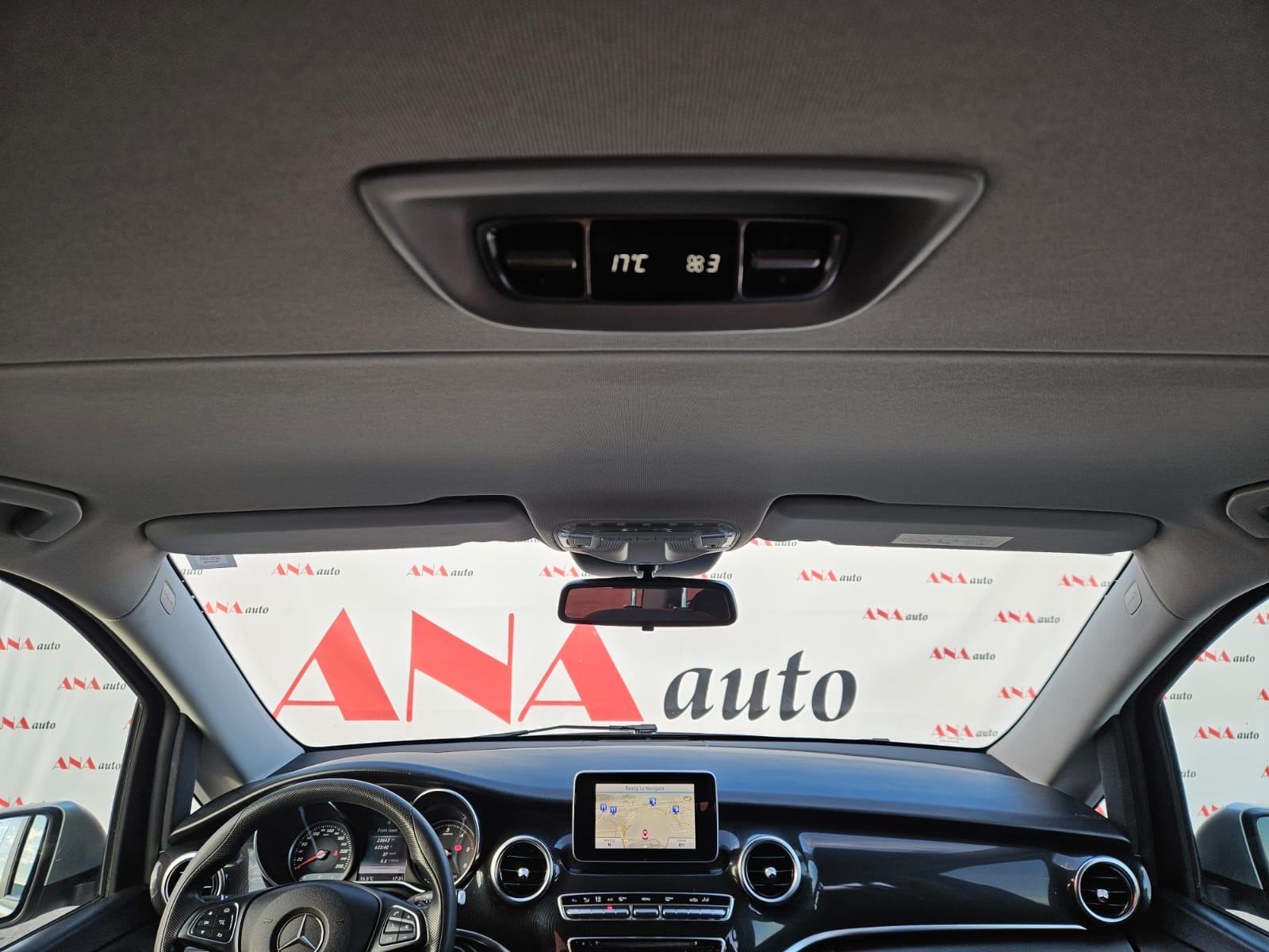 Mercedes-Benz V-klasa 220 CDI#DUGA#U SUSTAVU PDV-A#8 SJEDLA#JAMSTVO#, fotografija 17