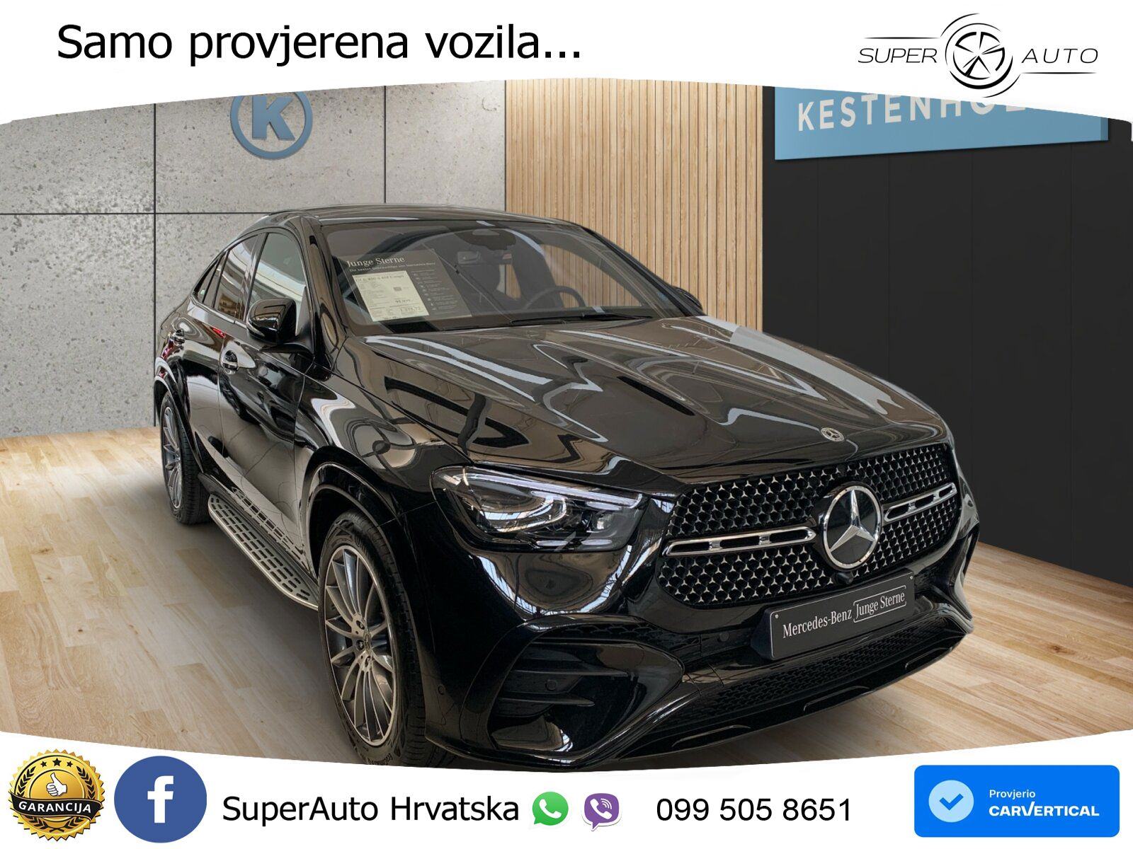 Mercedes GLE Coupe 450d (367 KS) EQ Boost 4MATIC 9G-TRONIC AMG LED+GR, fotografija 2