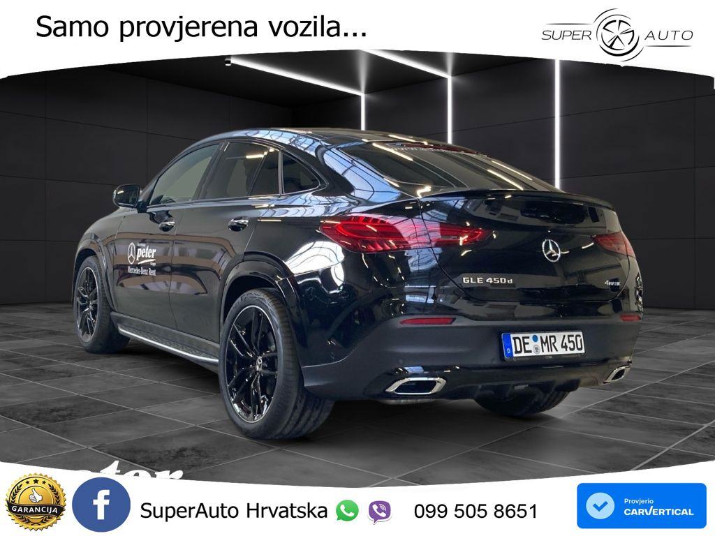 Mercedes GLE Coupe 450d (367 KS) EQ Boost 4MATIC 9G-TRONIC AMG LED+GR, fotografija 3