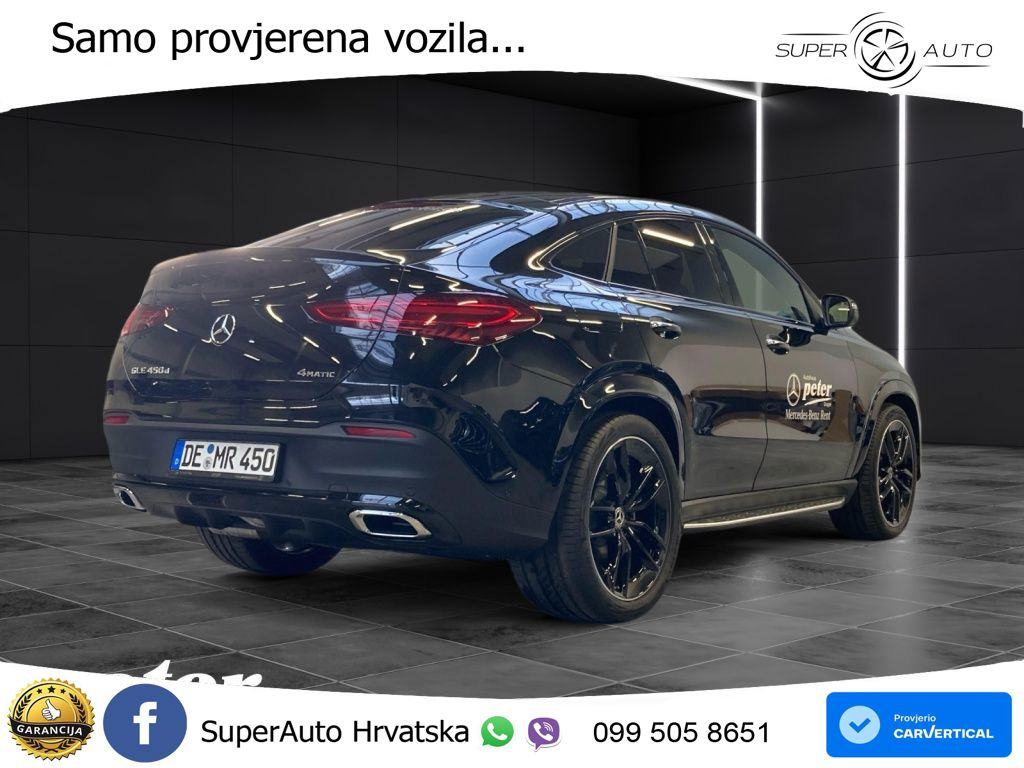 Mercedes GLE Coupe 450d (367 KS) EQ Boost 4MATIC 9G-TRONIC AMG LED+GR, fotografija 4