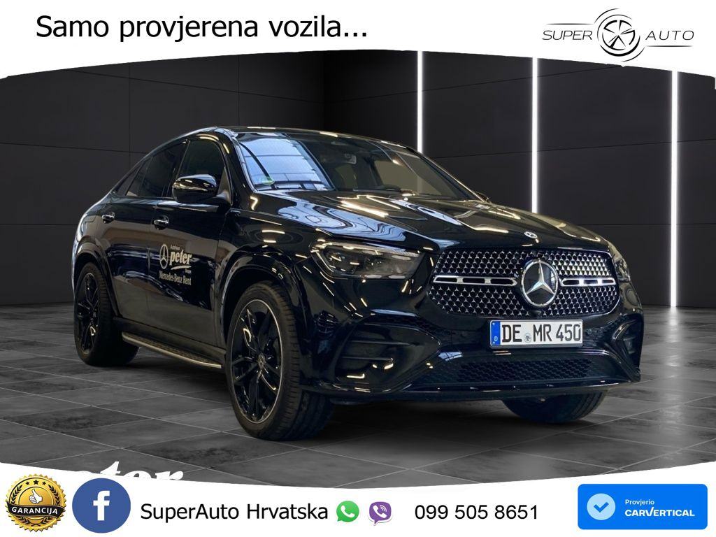 Mercedes GLE Coupe 450d (367 KS) EQ Boost 4MATIC 9G-TRONIC AMG LED+GR, fotografija 5