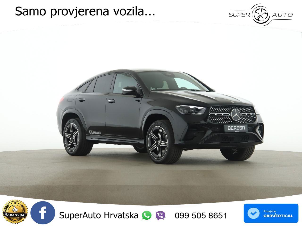 Mercedes GLE Coupe 450d (367 KS) EQ Boost 4MATIC 9G-TRONIC AMG LED+GR, fotografija 8