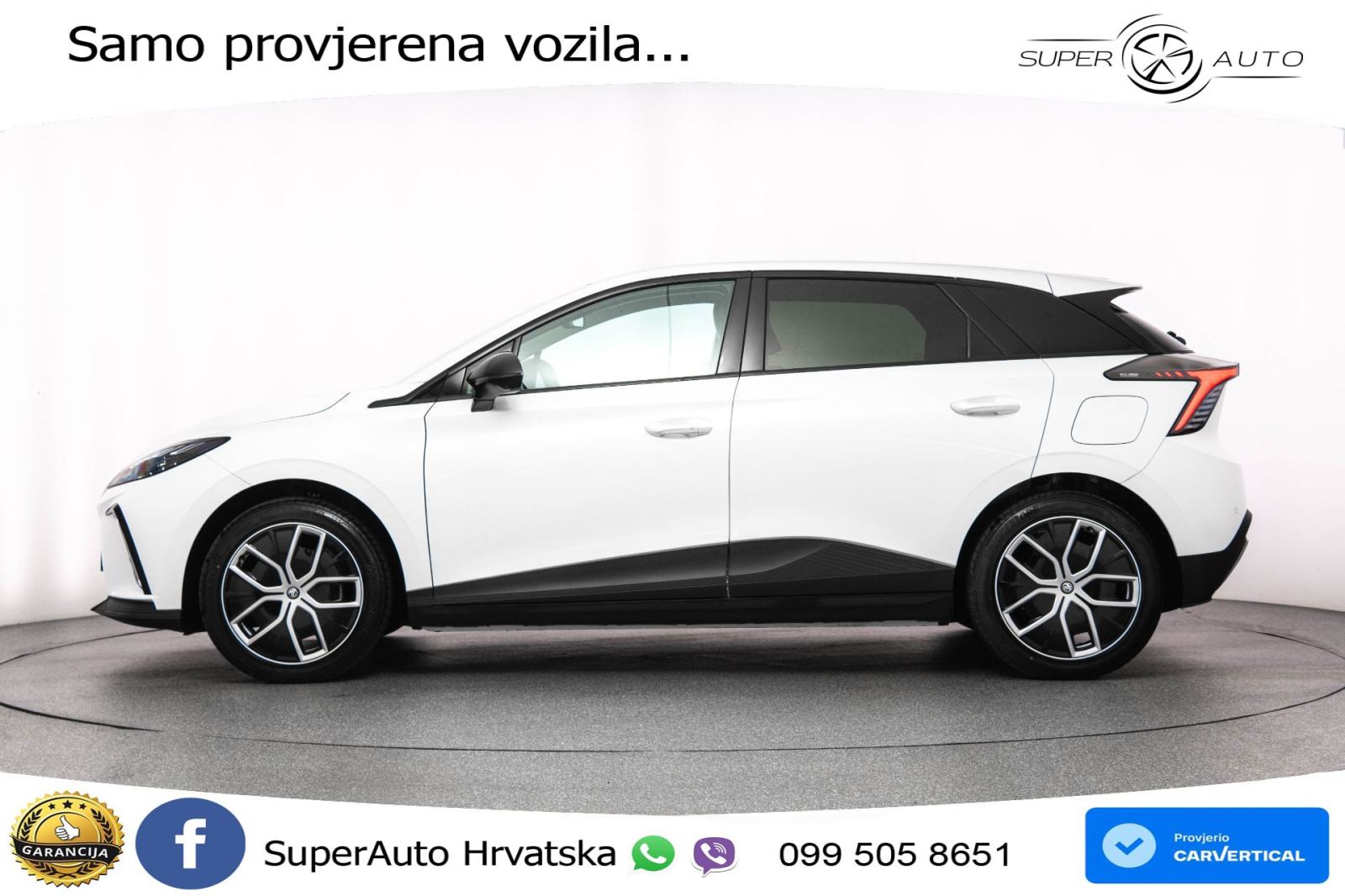MG 4 64 kWh Luxury 204 KS, LED+ACC+ASIST+PDC+VIRT+360, fotografija 3