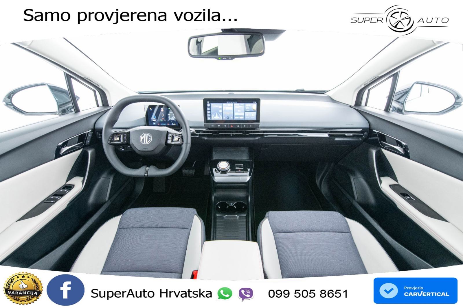 MG 4 64 kWh Luxury 204 KS, LED+ACC+ASIST+PDC+VIRT+360, fotografija 6