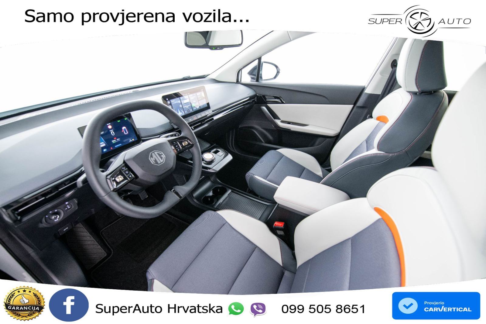 MG 4 64 kWh Luxury 204 KS, LED+ACC+ASIST+PDC+VIRT+360, fotografija 12