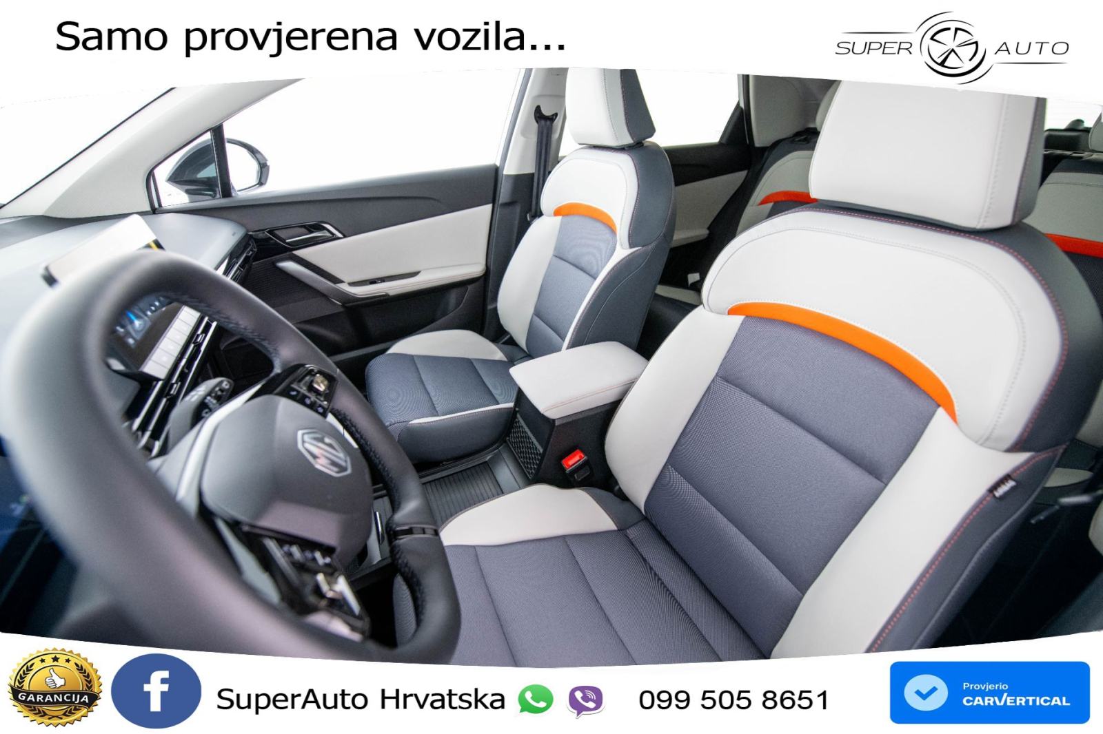 MG 4 64 kWh Luxury 204 KS, LED+ACC+ASIST+PDC+VIRT+360, fotografija 13