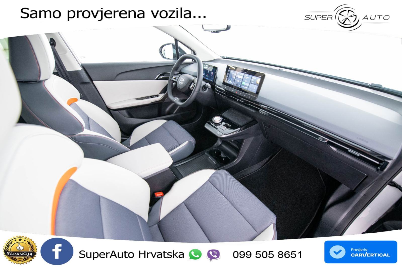MG 4 64 kWh Luxury 204 KS, LED+ACC+ASIST+PDC+VIRT+360, fotografija 14