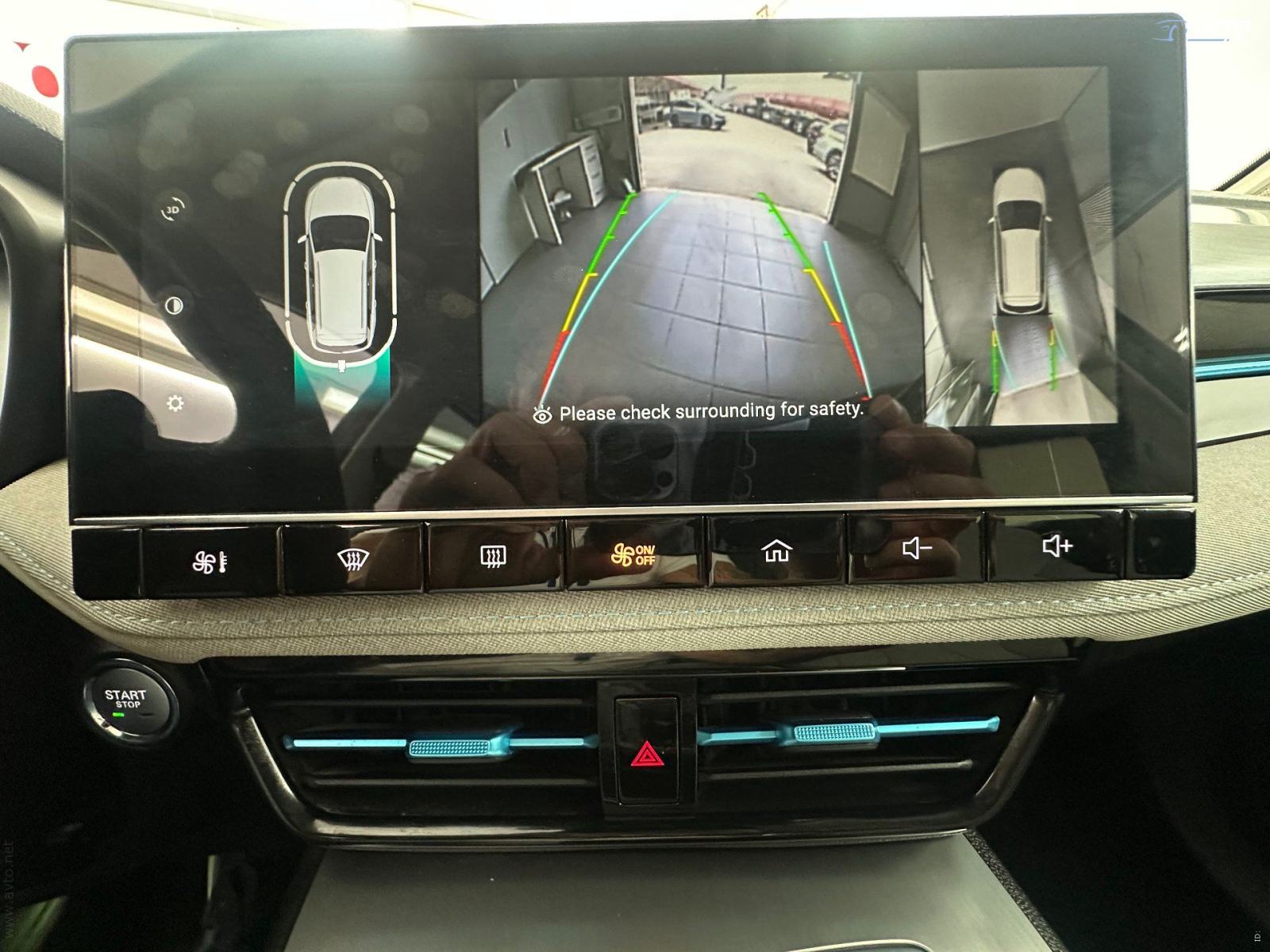 MG 5 Luxury 5d 130kW.NJEMAČKI+4GUME.KAMERA.LED.NAVI.KOŽA, fotografija 14