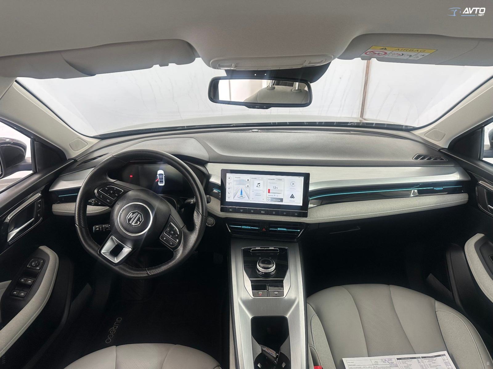 MG 5 Luxury 5d 130kW.NJEMAČKI+4GUME.KAMERA.LED.NAVI.KOŽA, fotografija 8