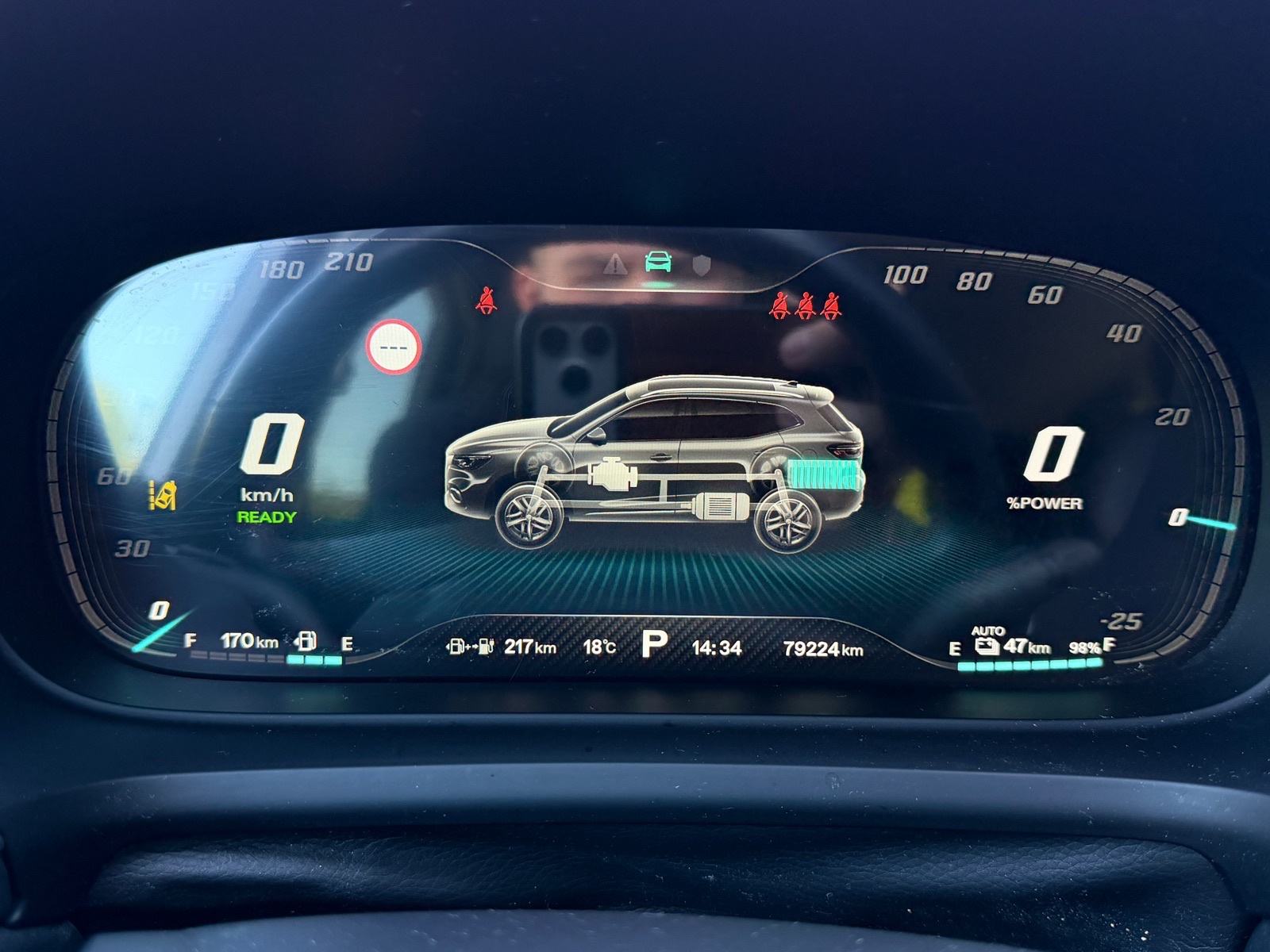 MG EHS PHEV Comfort,JAMSTVO,KOŽA,KAMERA,RADAR,BLIND SPOT,U PDV-U!, fotografija 14