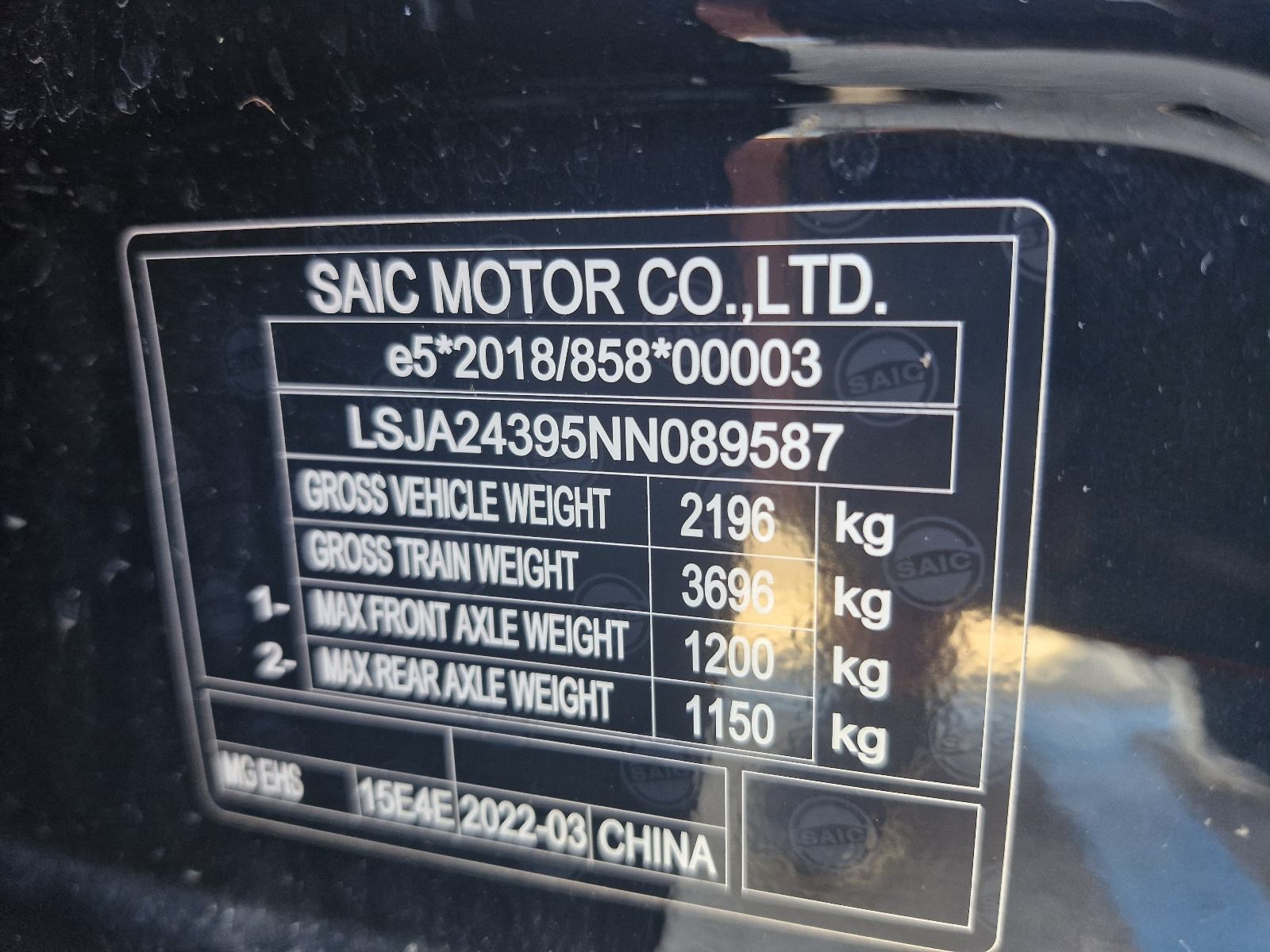 MG EHS PLUG IN,LUXURY PAKET, 34300km, fotografija 19