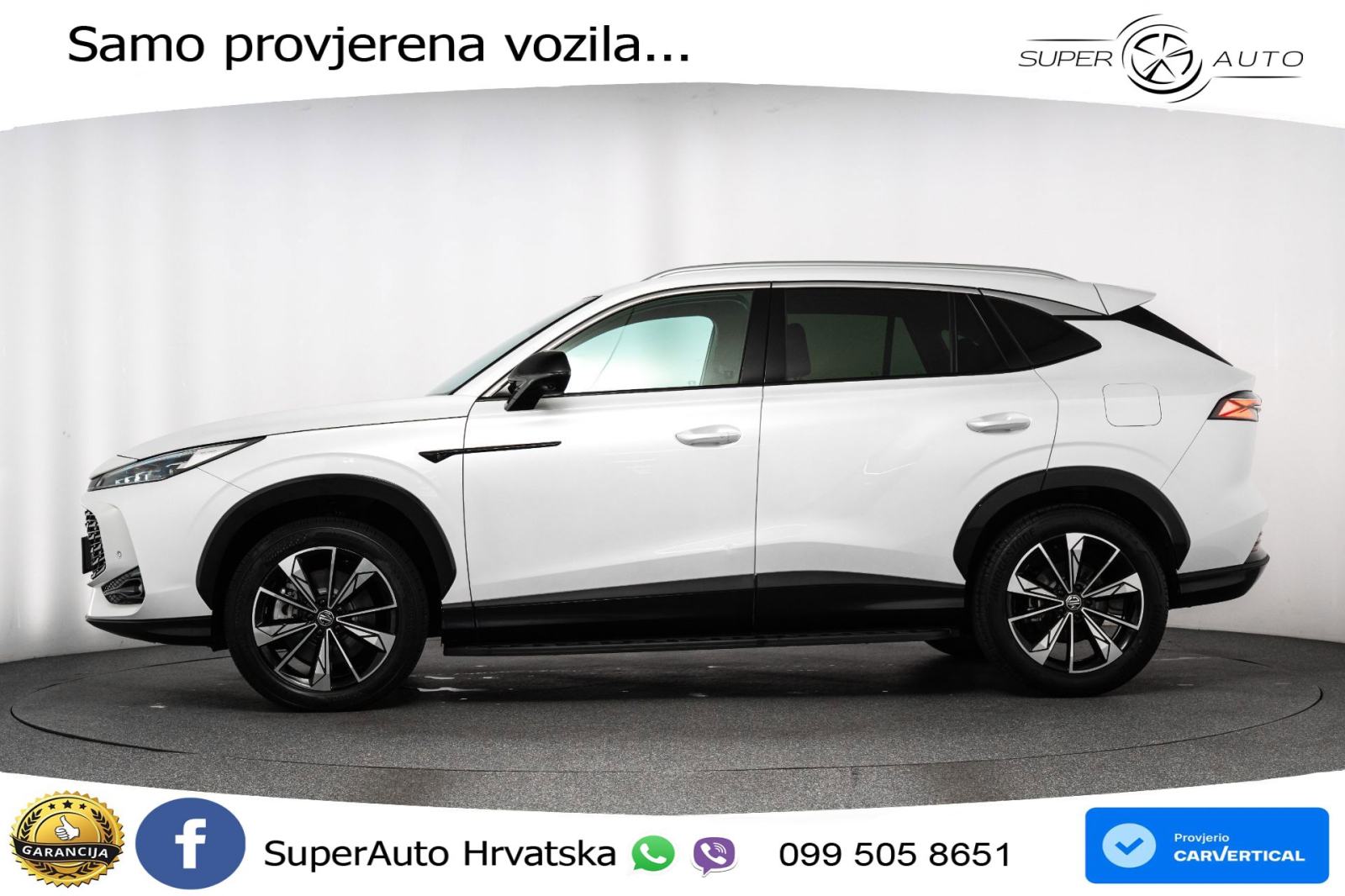 MG HS 1.5T Aut. Luxury 299 KS, LED+ACC+GR SJED+360+ASIST+VIRT, fotografija 3