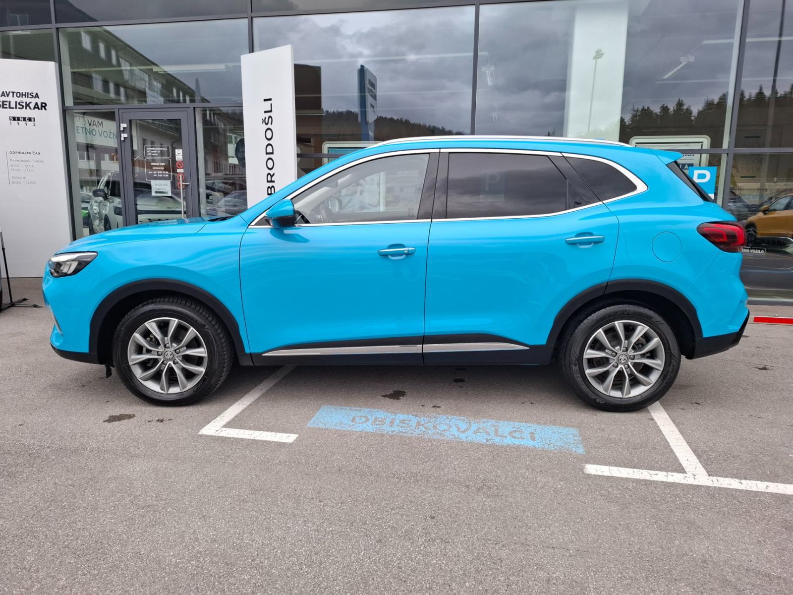 MG HS Comfort 1.5T-GDI ODLIČNO OHRANJENO - TOP OPREMA, fotografija 4