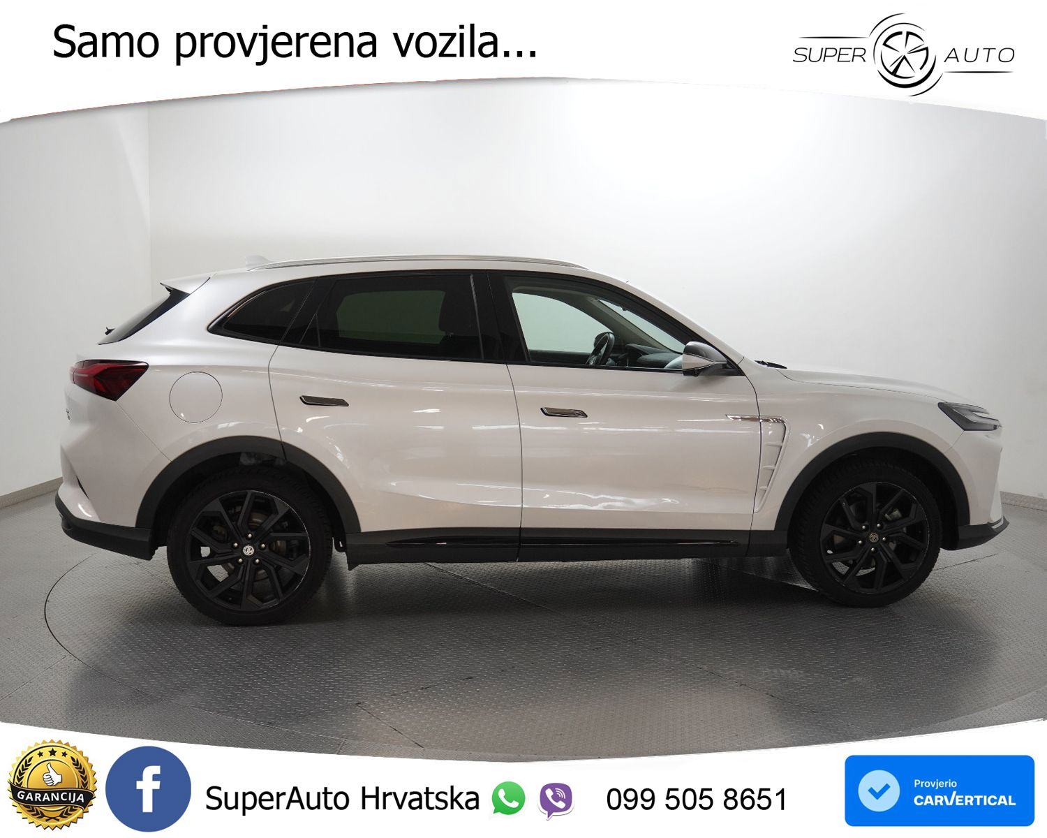 MG Marvel R 70 kWh Luxury 179 KS, ACC+LED+360+GR SJED+PANO+VIRT, fotografija 4