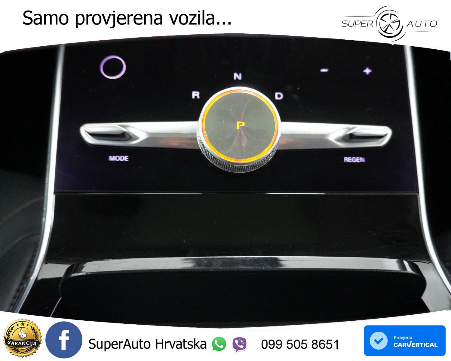 MG Marvel R 70 kWh Luxury 179 KS, ACC+LED+360+GR SJED+PANO+VIRT, fotografija 10