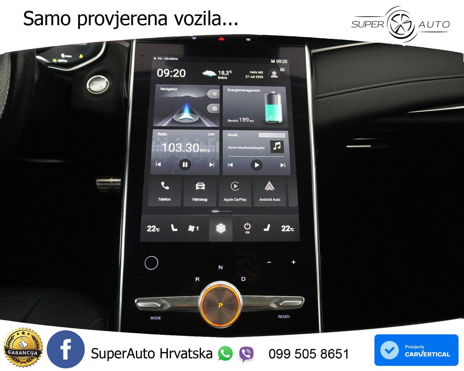 MG Marvel R 70 kWh Luxury 179 KS, ACC+LED+360+GR SJED+PANO+VIRT, fotografija 11
