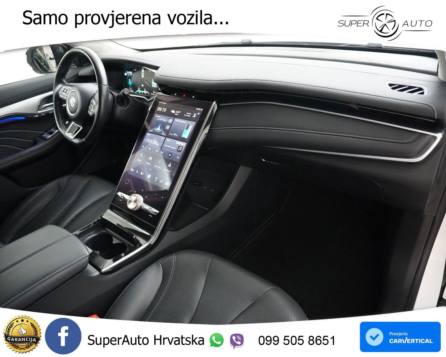MG Marvel R 70 kWh Luxury 179 KS, ACC+LED+360+GR SJED+PANO+VIRT, fotografija 12