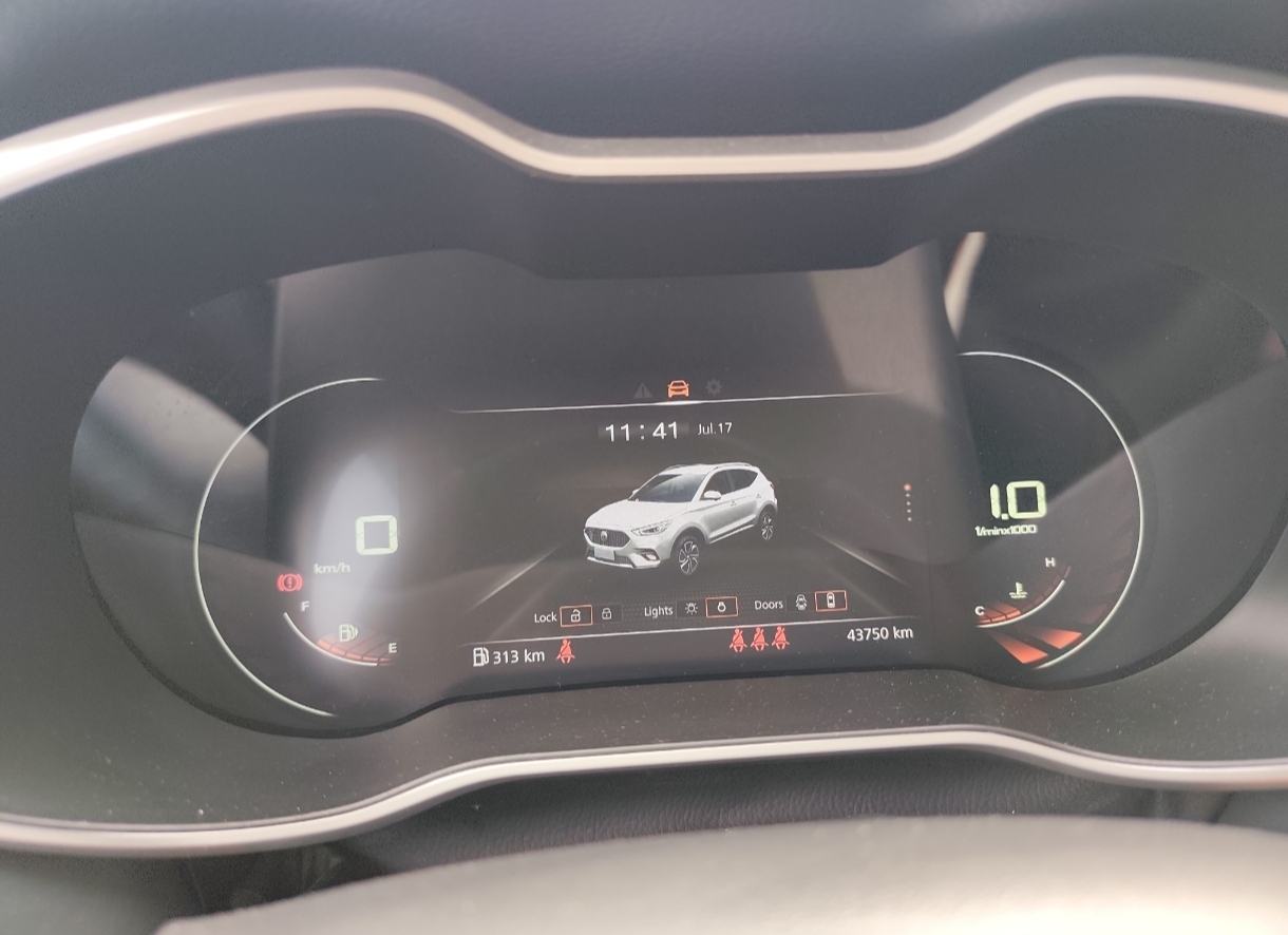 MG ZS Luxury 2024 – Full oprema, Registriran do 06/2027, fotografija 18