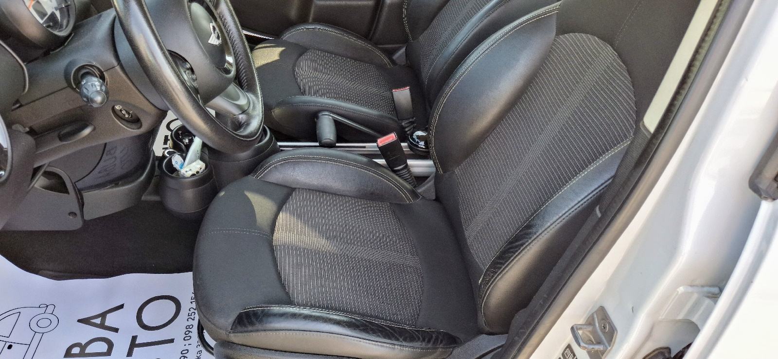 MINI Countryman Cooper D/jamstvo 1 god/rata od 133 eur, fotografija 13