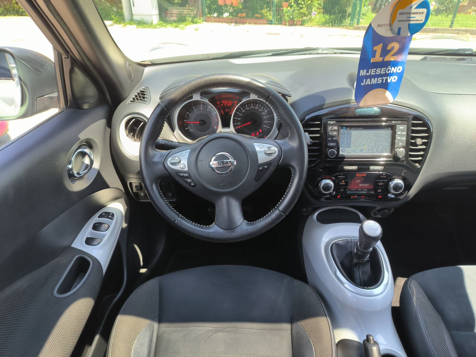 Nissan Juke 1.2 DIG-T, N CONNECTA, PANO, SERVISNA, JAMSTVO, REG. 1 GOD, fotografija 12