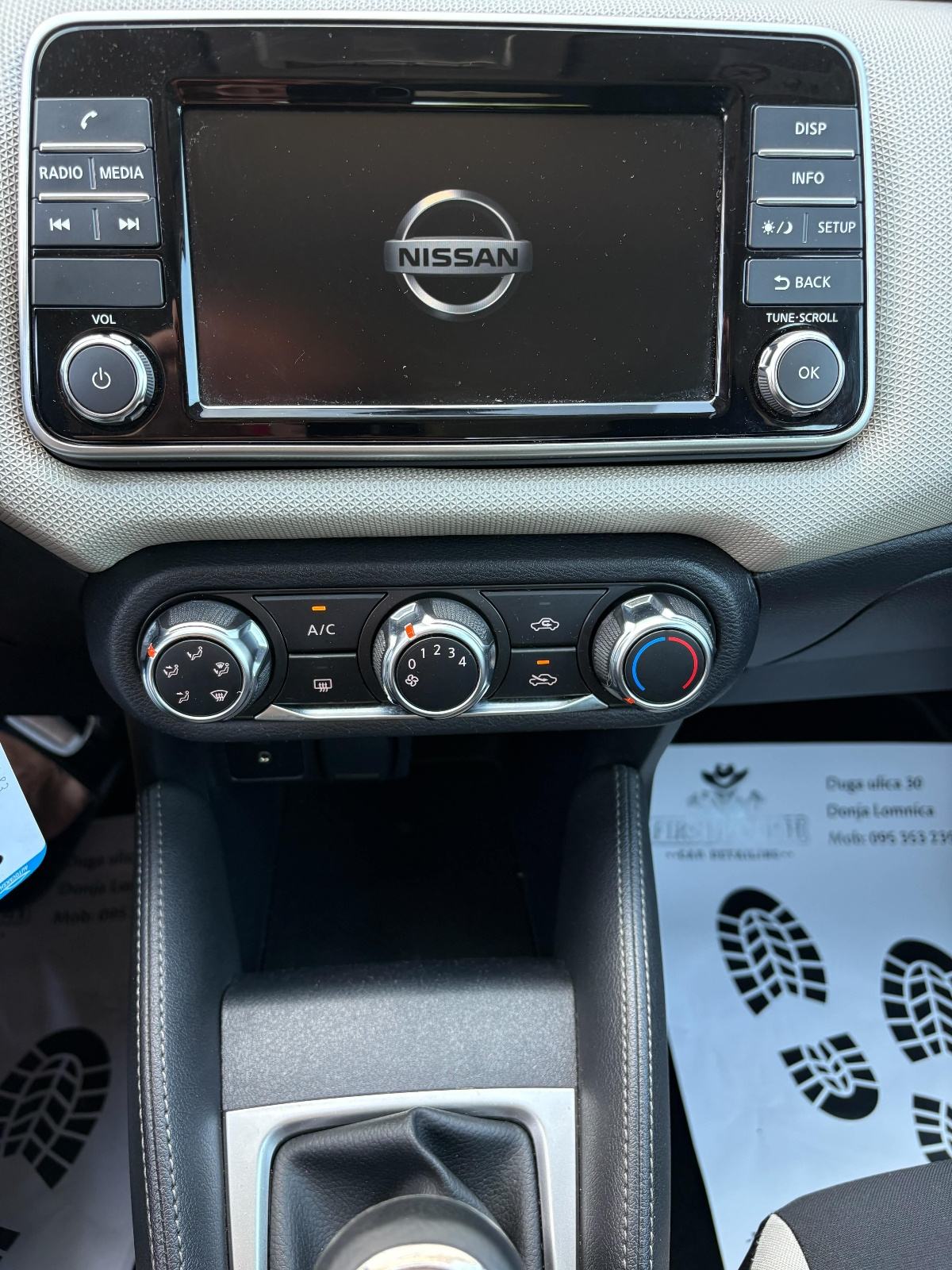 Nissan Micra 1,5 dCi TOP STANJE, JAMSTVO 12MJ., fotografija 12