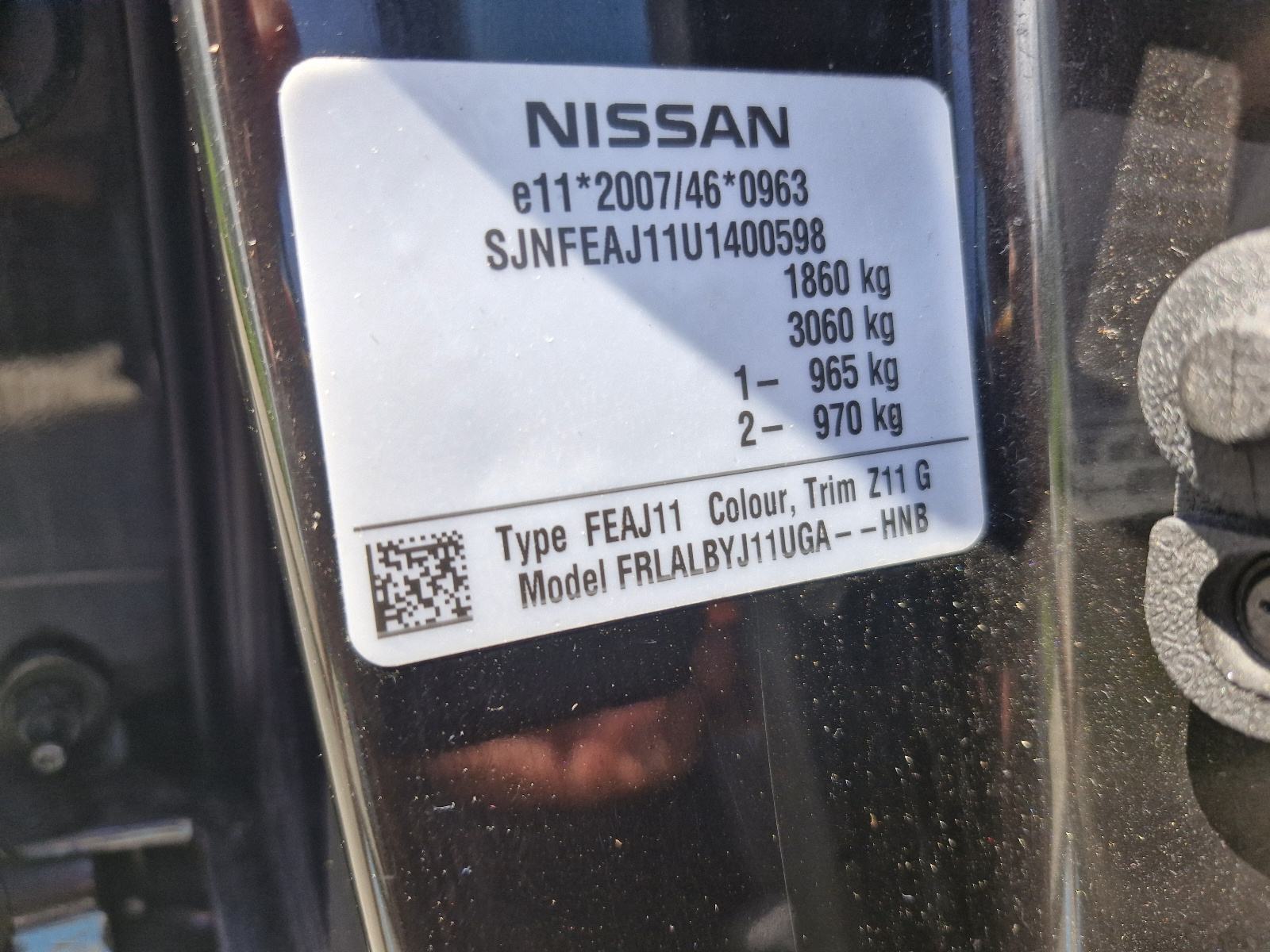 NISSAN QASHQAI 1,2 DIG-T, ACENTA,JAMSTVO 1.GOD,KAMERA,NAVI,TEMPOMAT,, fotografija 19
