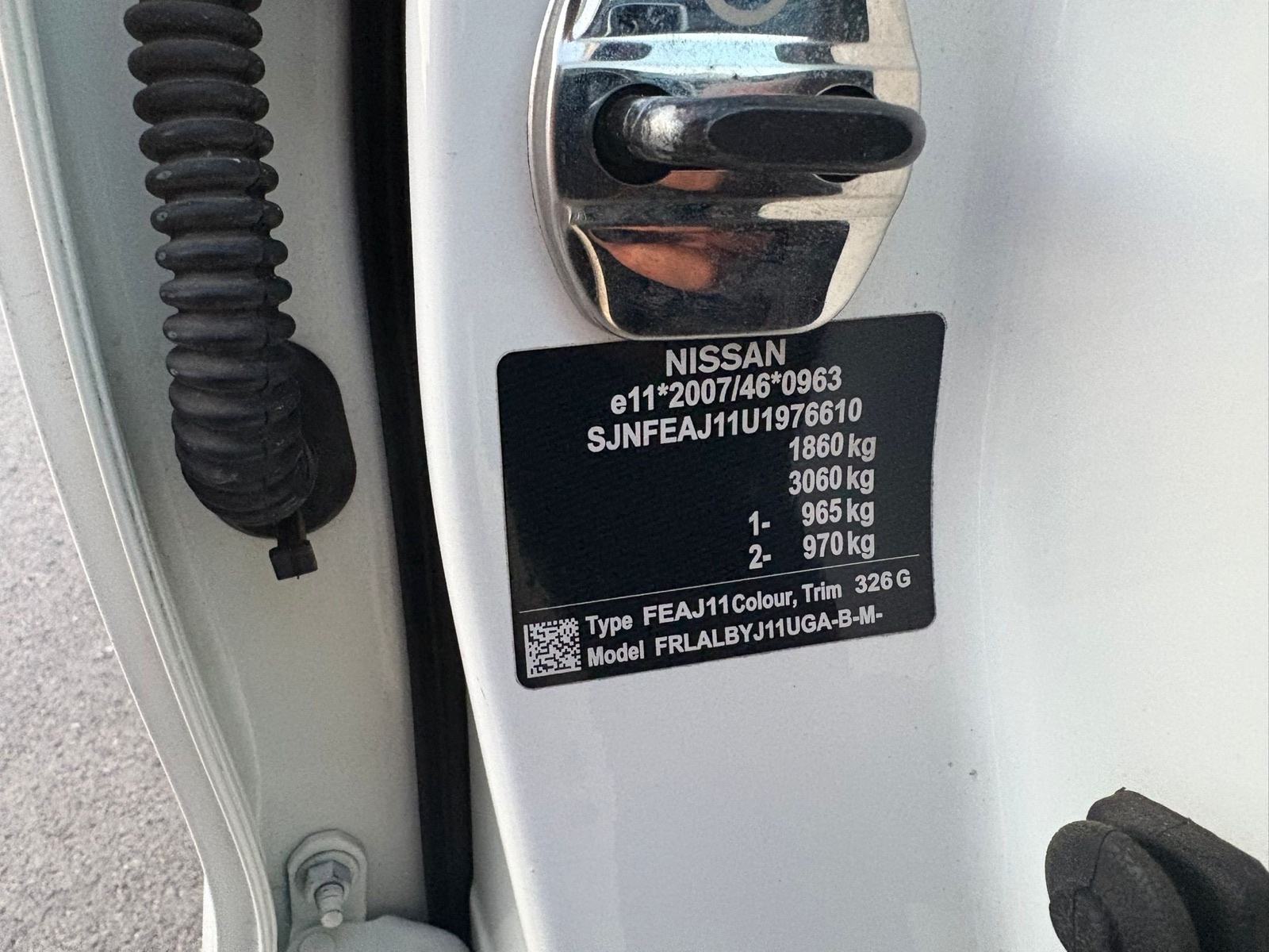 Nissan Qashqai ● 1,2 TCe ● 2017.god., fotografija 14