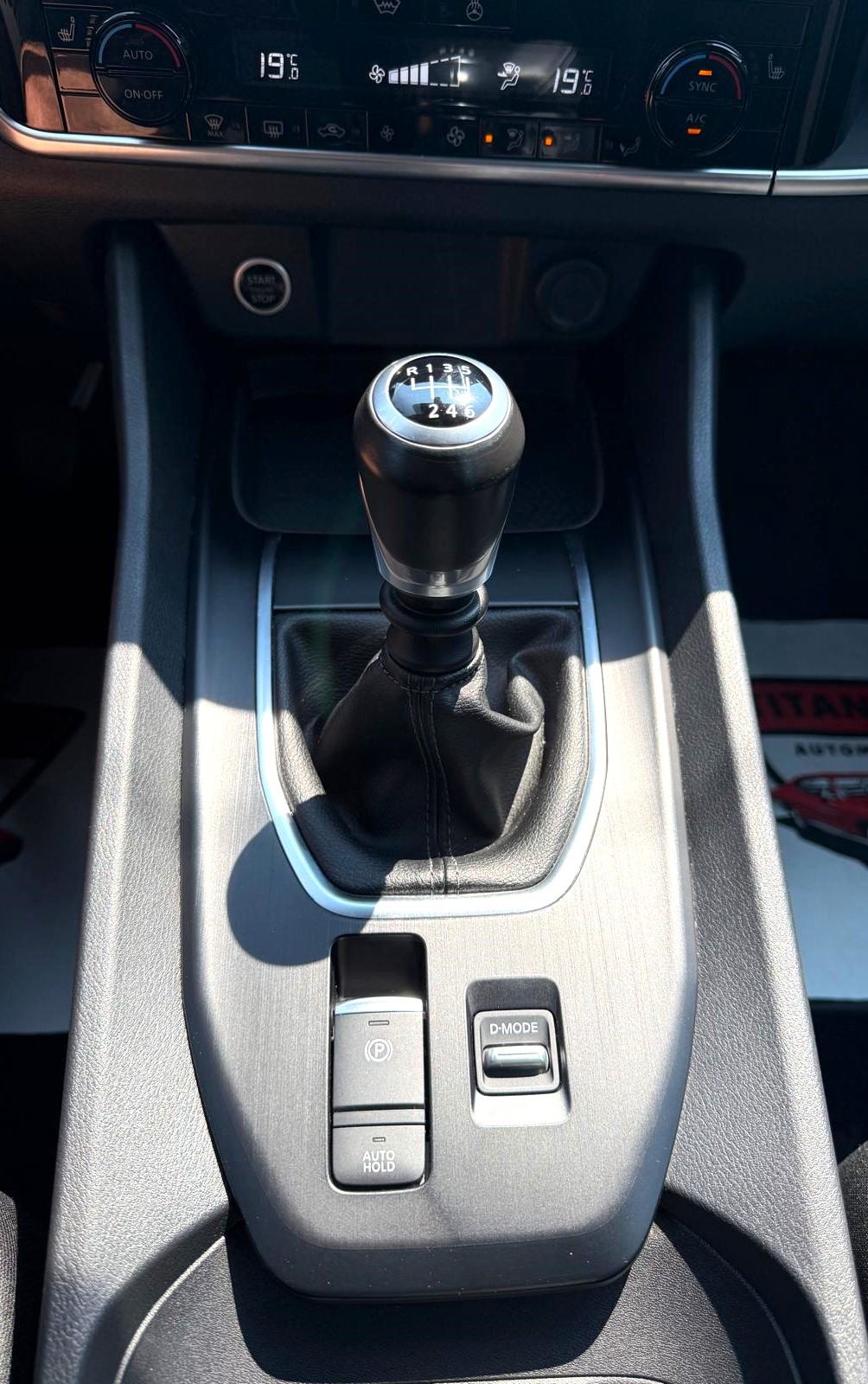 Nissan Qashqai 1.3 ACENTA ⭐️ 5 GODINA TVORNIČKO JAMSTVO ⭐️, fotografija 14