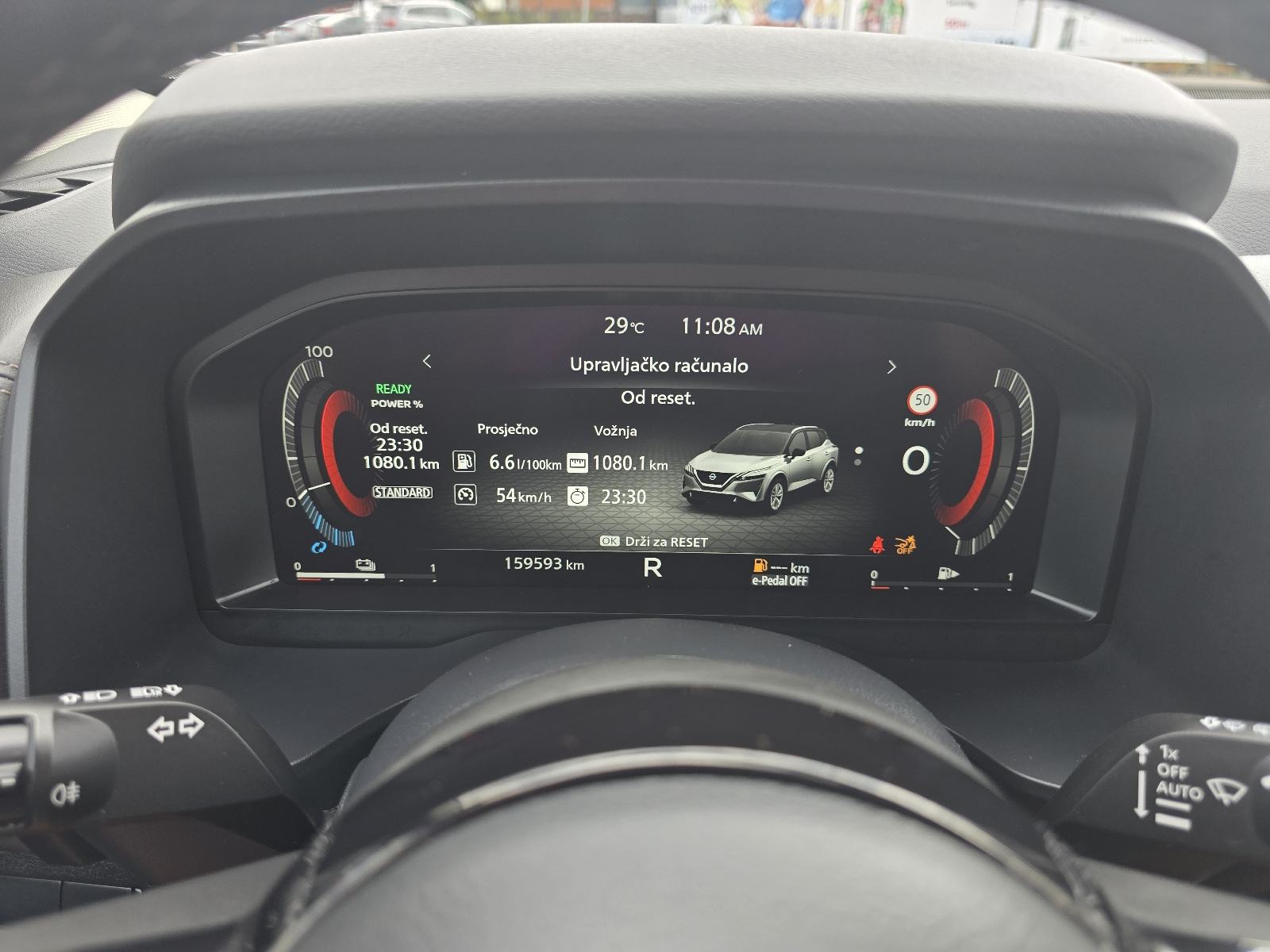 Nissan Qashqai 1.5 automatik ●e-POWER 190●FULL OPREMA ●360°●U PDV-u●, fotografija 19