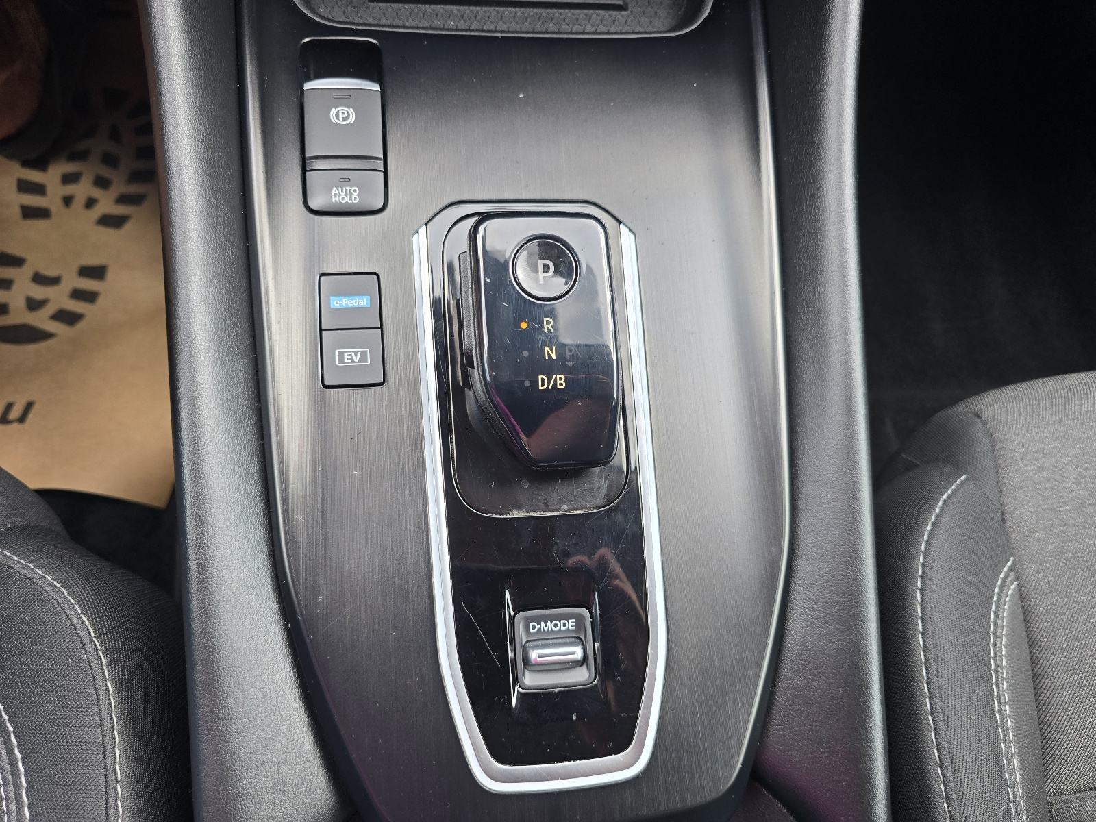 Nissan Qashqai 1.5 automatik ●e-POWER 190●FULL OPREMA ●360°●U PDV-u●, fotografija 20
