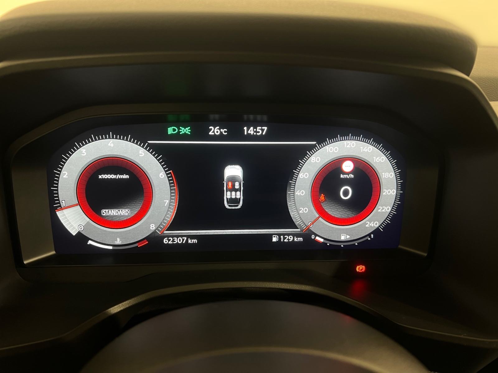 Nissan Qashqai 1.3 DIG 140 N-CONN SUN - 3 godine jamstva, fotografija 17