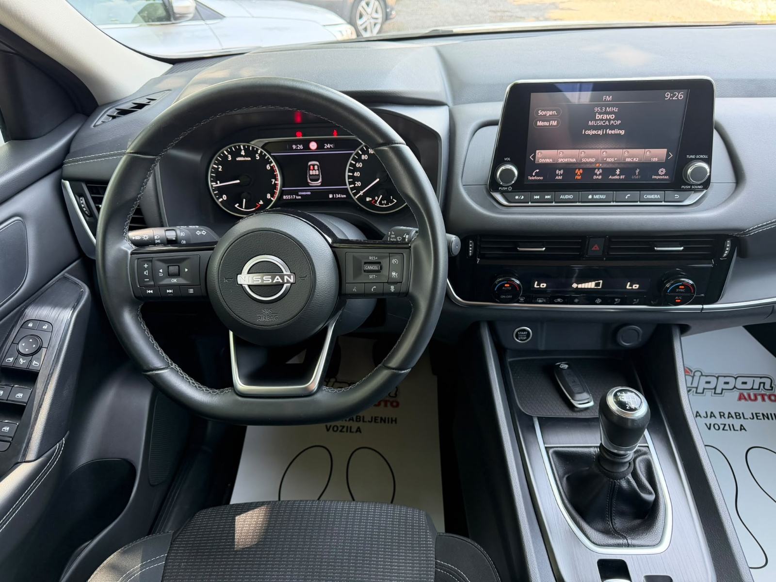 Nissan Qashqai 1.3 DIG-T - PRODANO, fotografija 12