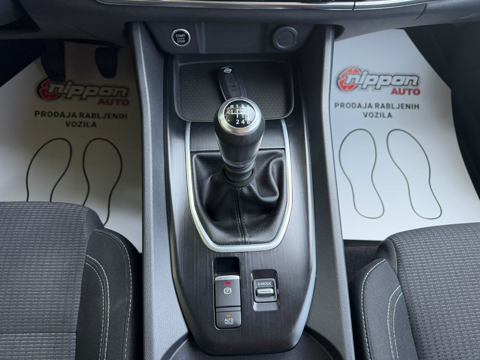 Nissan Qashqai 1.3 DIG-T - PRODANO, fotografija 15