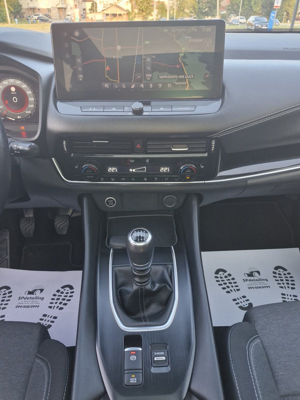 NISSAN QASHQAI 1.3 DIG-T MHEV, N-CONNECTA,VIRTUAL,JAMSTVO 1.GOD, fotografija 14