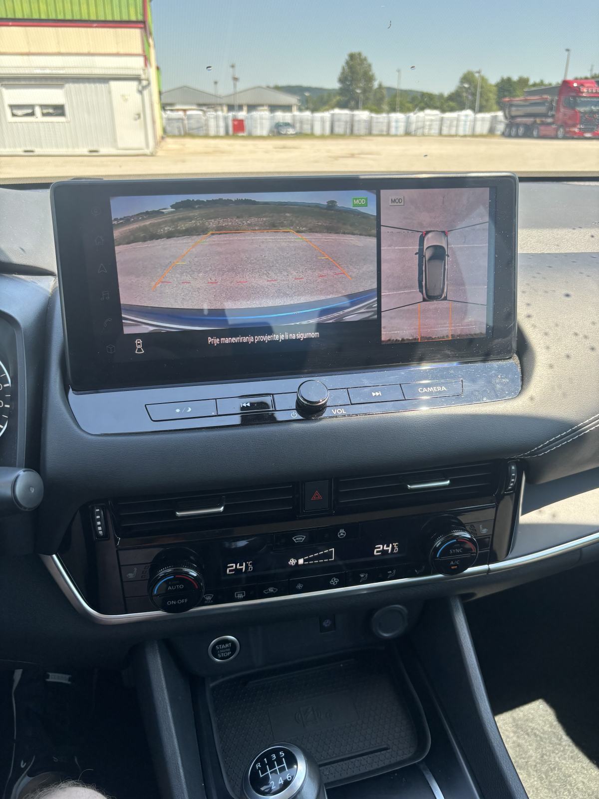 Nissan Qashqai 1.3, fotografija 3