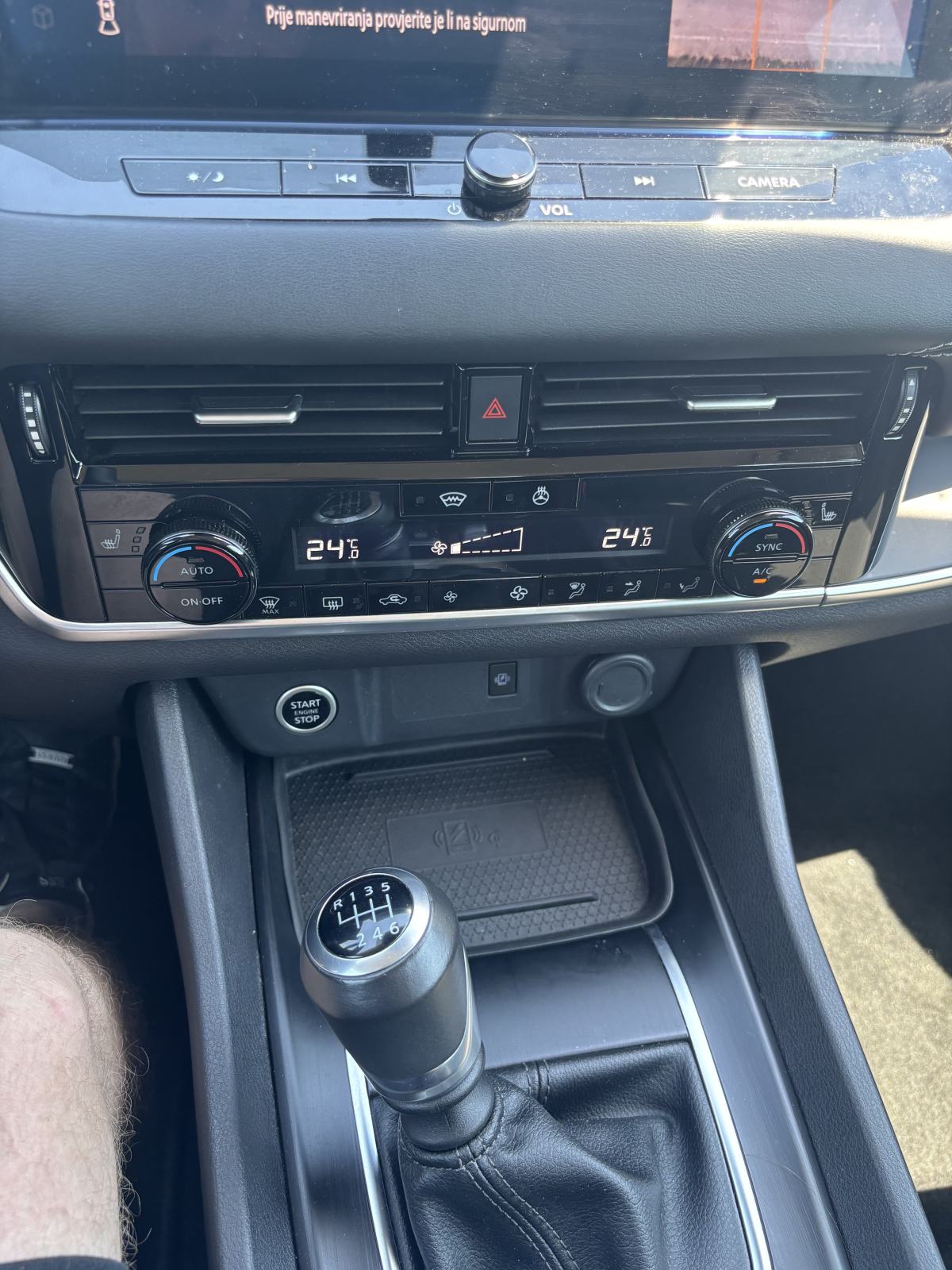 Nissan Qashqai 1.3, fotografija 5
