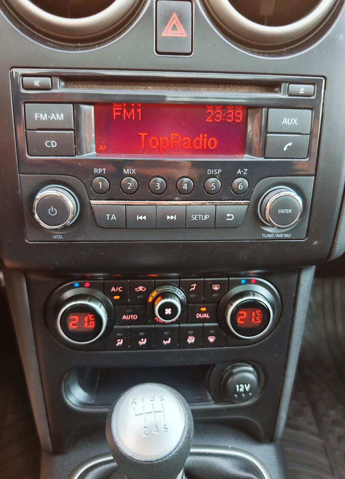 Nissan Qashqai 1,5 dCi 2011. PANORAMA, ALU 17", VELIKI SERVIS UREDAN, fotografija 18