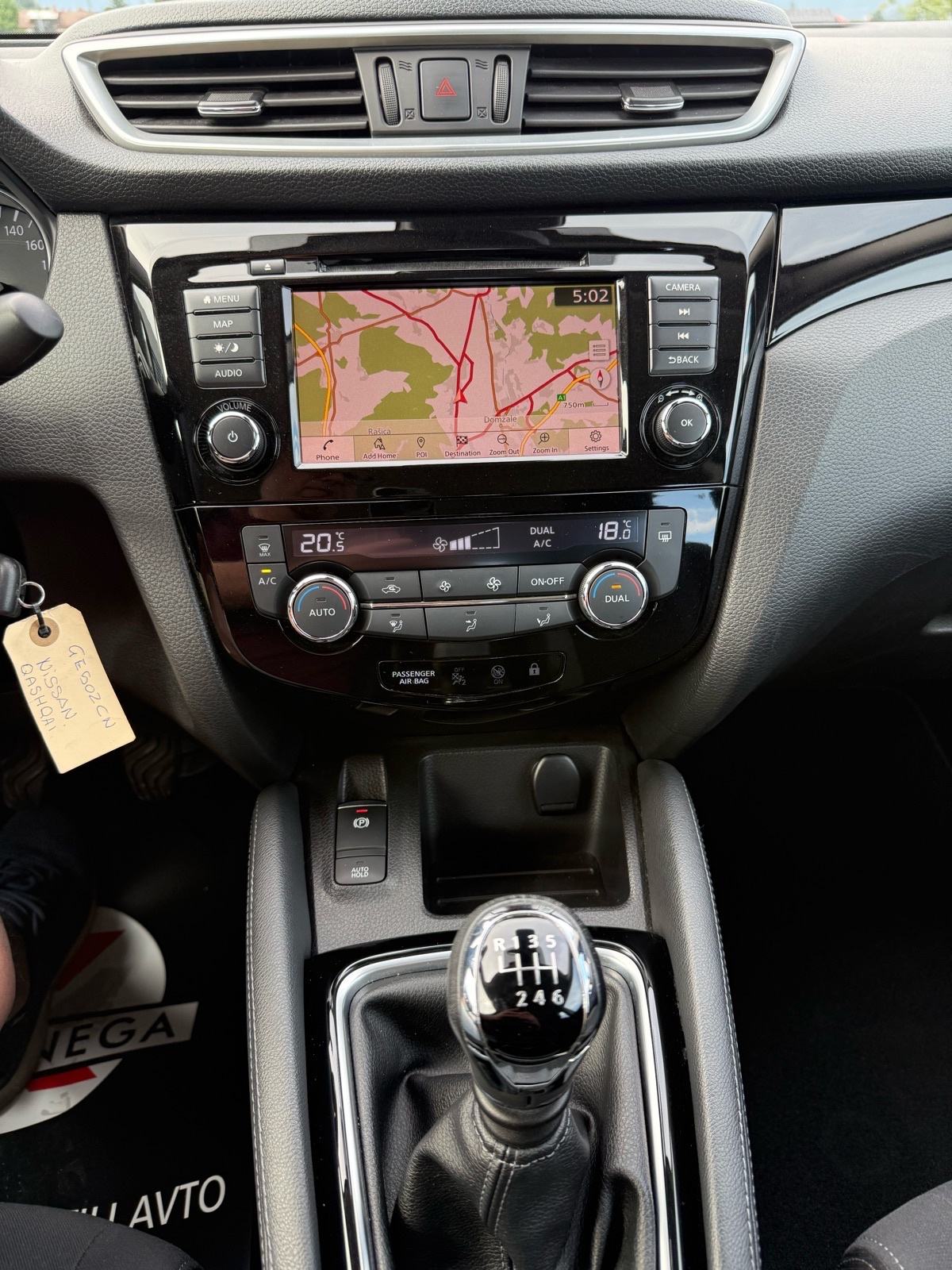 Nissan Qashqai 1.5 dCi | 2021 | 139tkm | PDV | Transport | Jamstvo 1g, fotografija 16