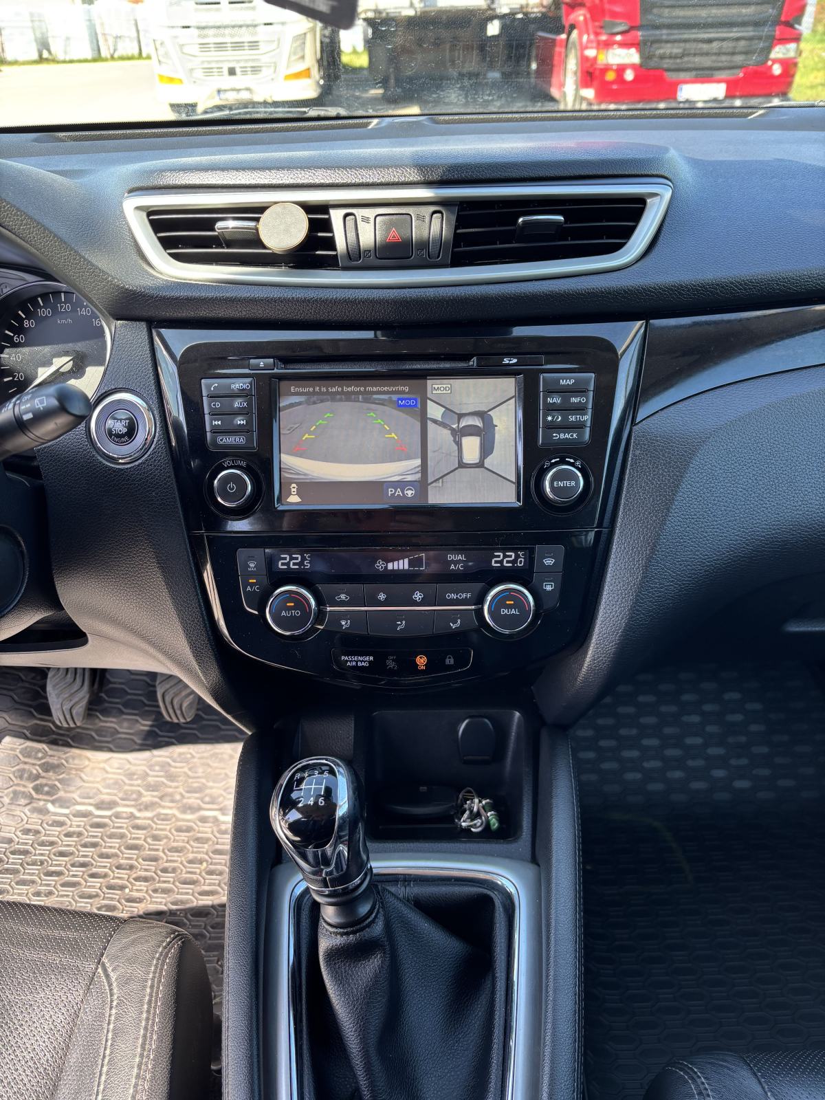 Nissan Qashqai 1,5 dCi 360°, fotografija 14