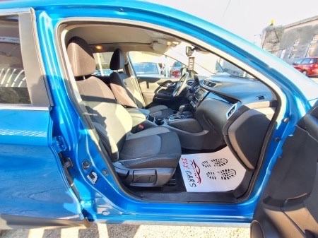 Nissan Qashqai 1,5 dCi Automatik (PANORAMSKI KROV/P.KAMERU 360)AKCIJA, fotografija 16